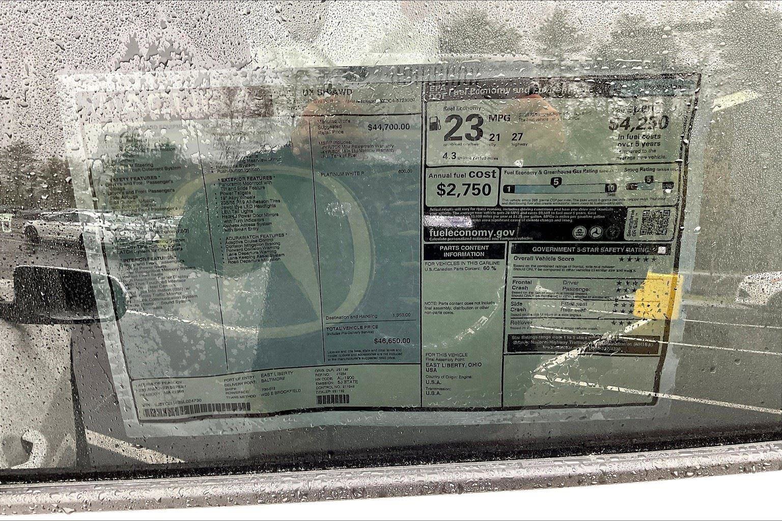 New 2025 Acura RDX SH-AWD image 14