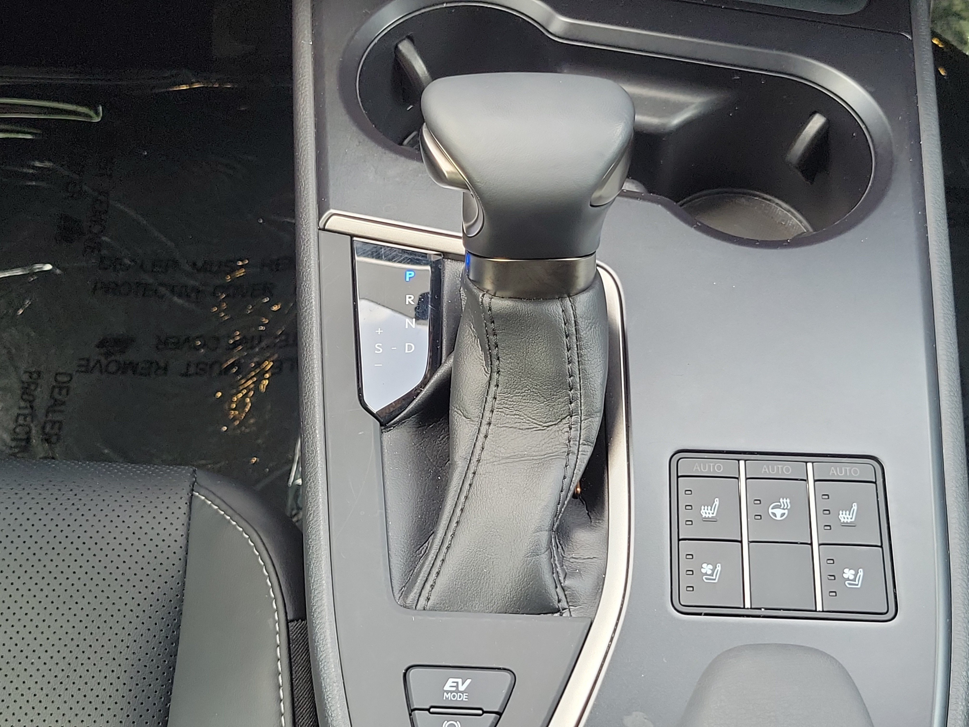 Used 2023 Lexus UX 250h FWD w/ Accessory Package (Z1) image 15