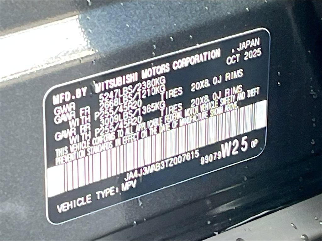 New 2026 Mitsubishi Outlander SEL FWD image 36