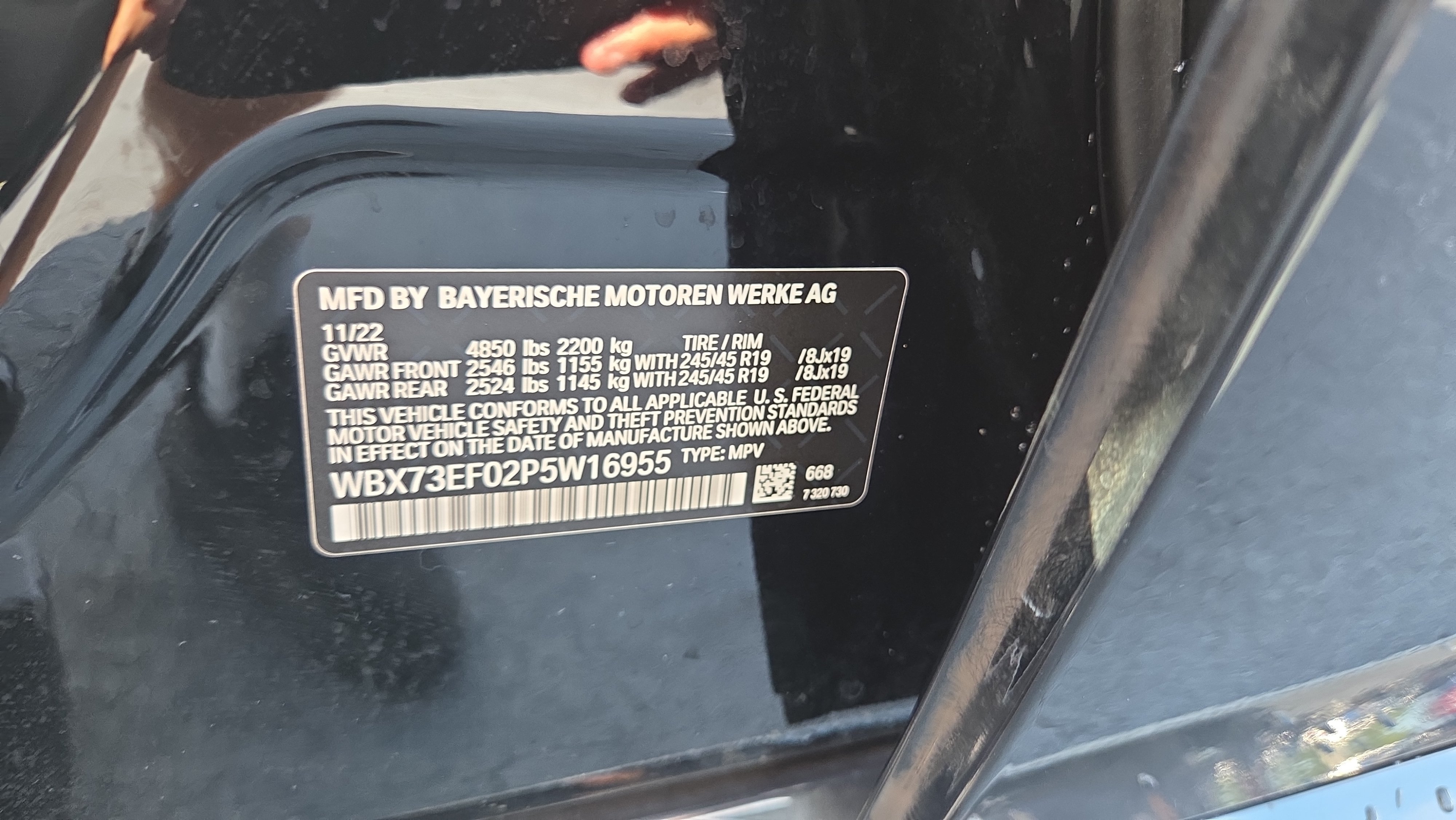 Used 2023 BMW X1 xDrive28i w/ Convenience Package AWD/4WD image 21