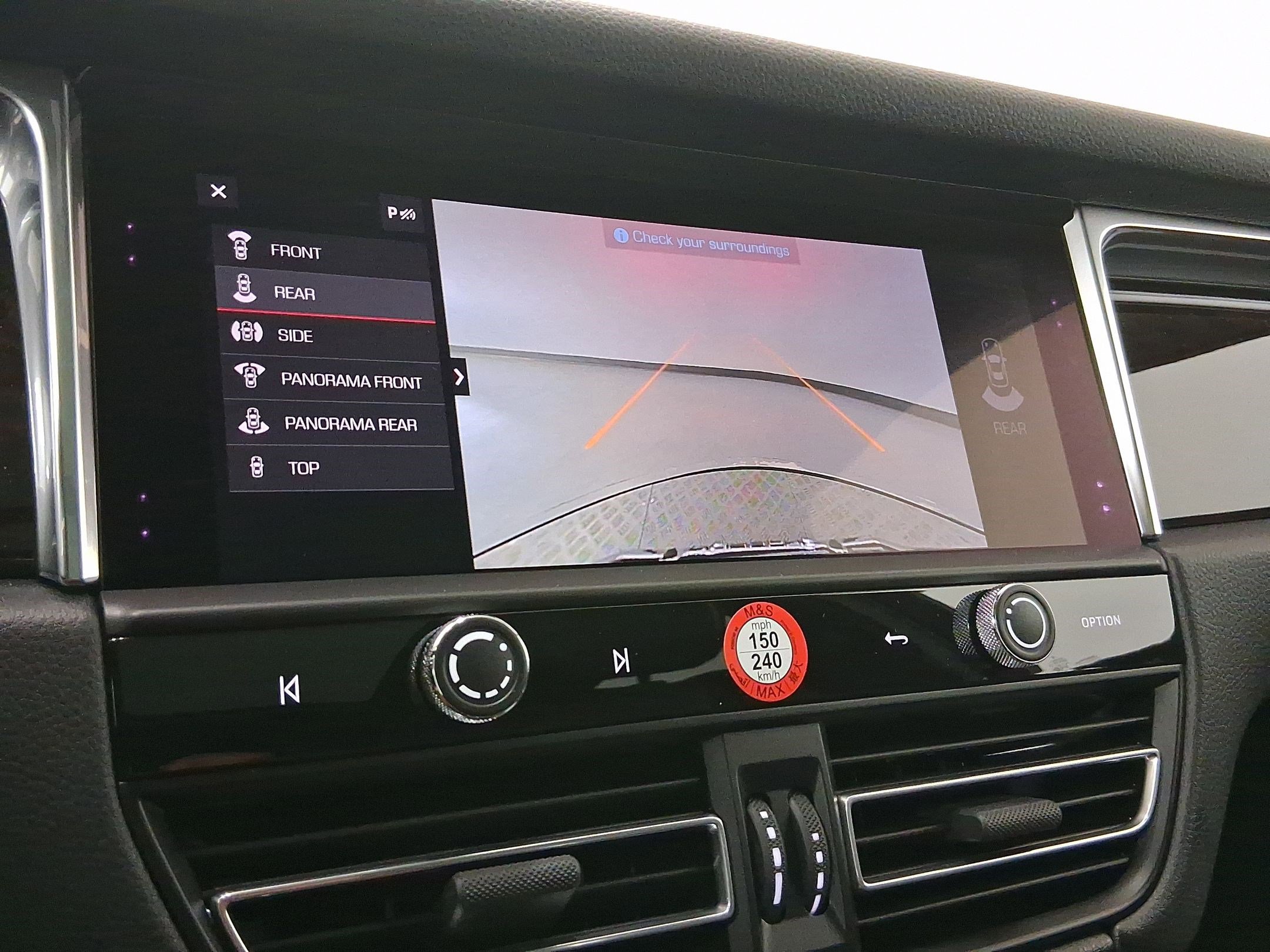 New 2026 Porsche Macan S image 26