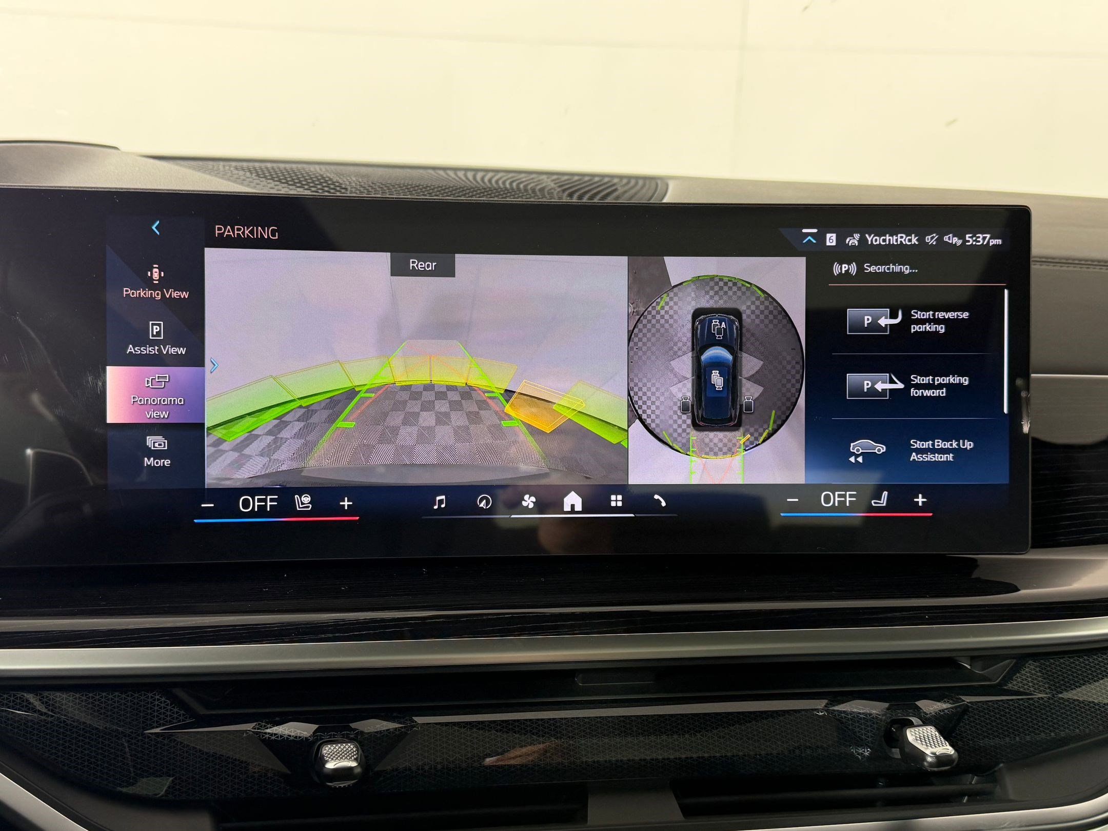 New 2026 BMW X5 sDrive40i w/ M Sport Package image 23