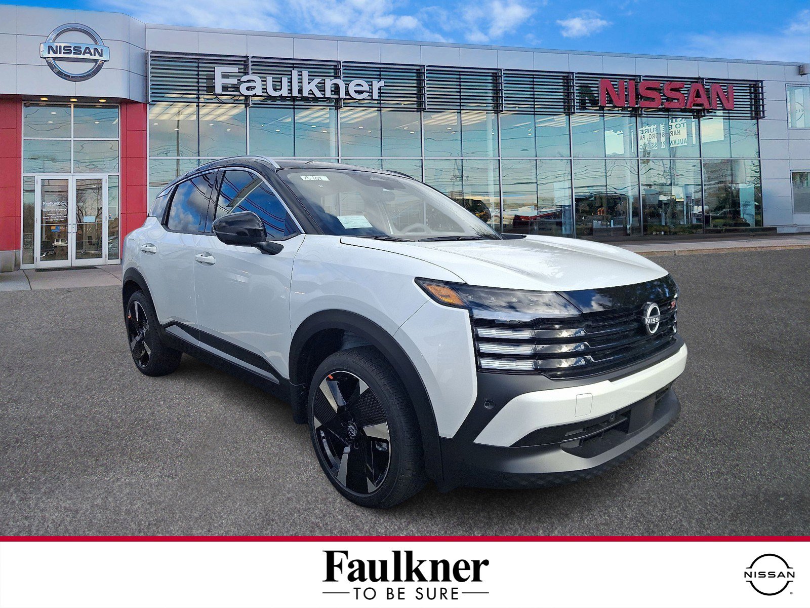 New 2026 Nissan Kicks SR