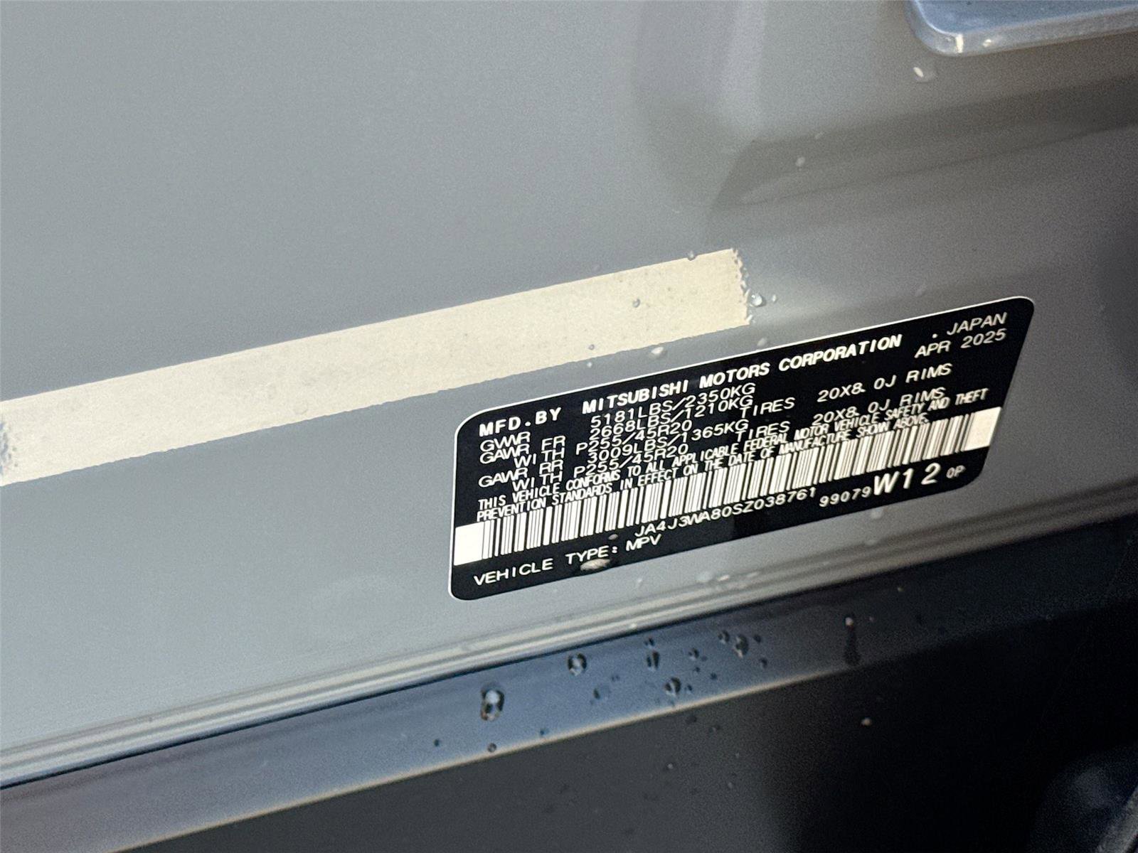 New 2025 Mitsubishi Outlander SEL image 33