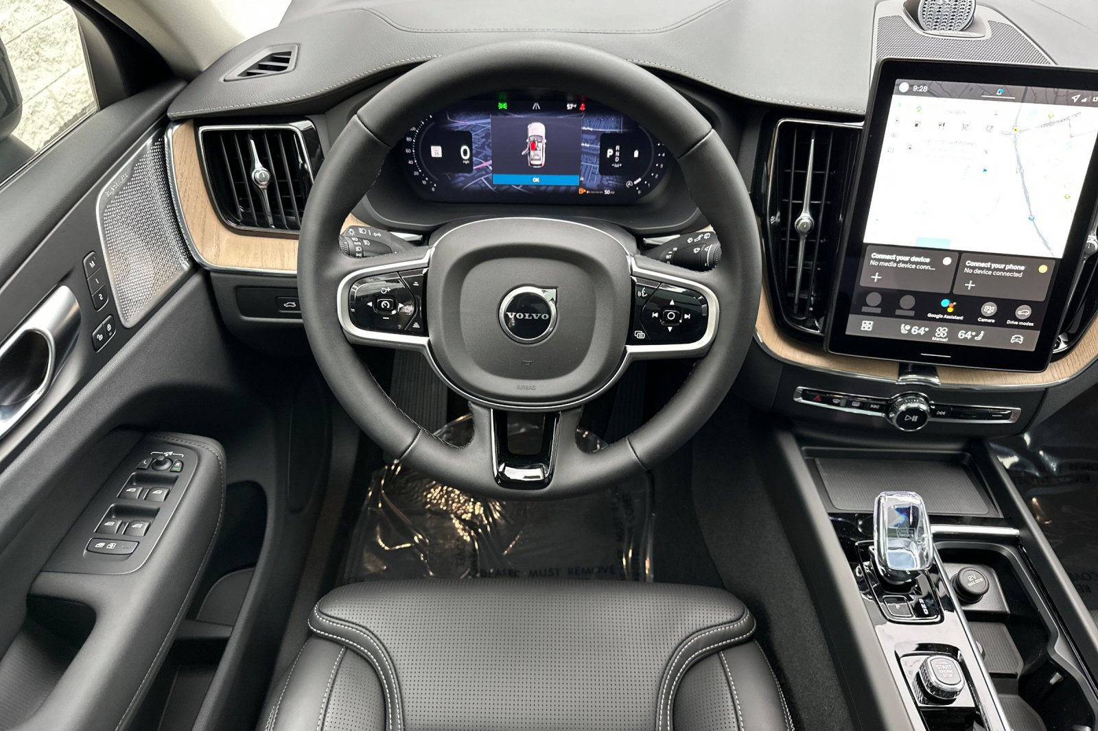 New 2026 Volvo XC60 B5 Ultra image 12