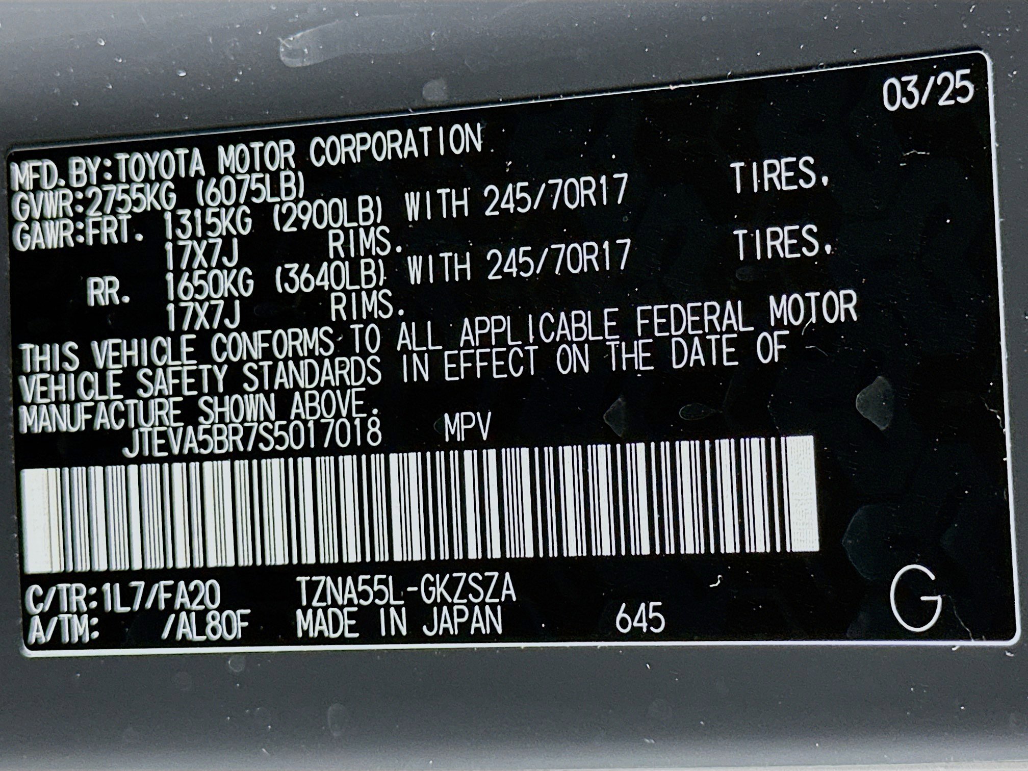 Used 2025 Toyota 4Runner SR5 image 12