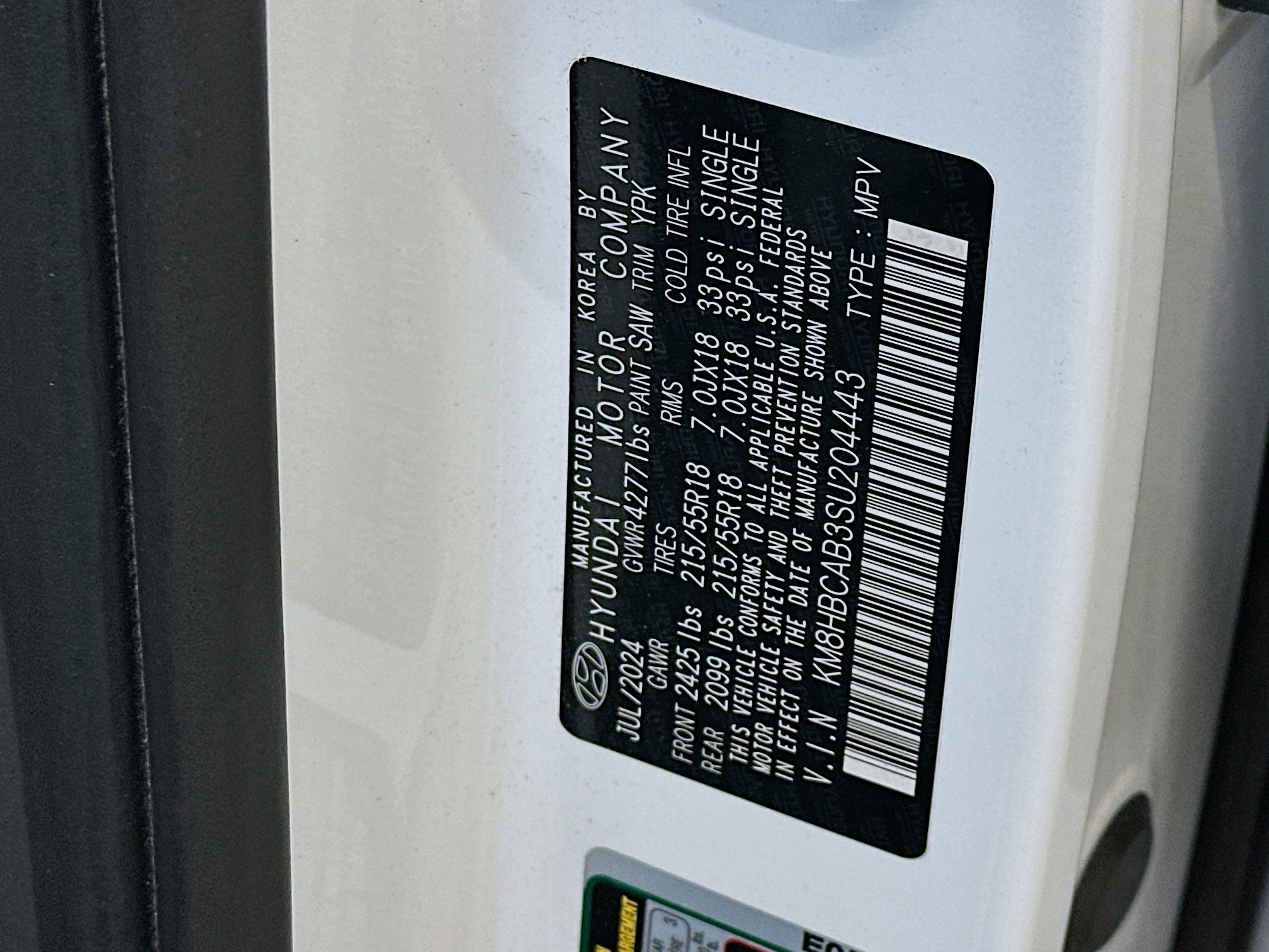 Used 2025 Hyundai Kona SEL image 12