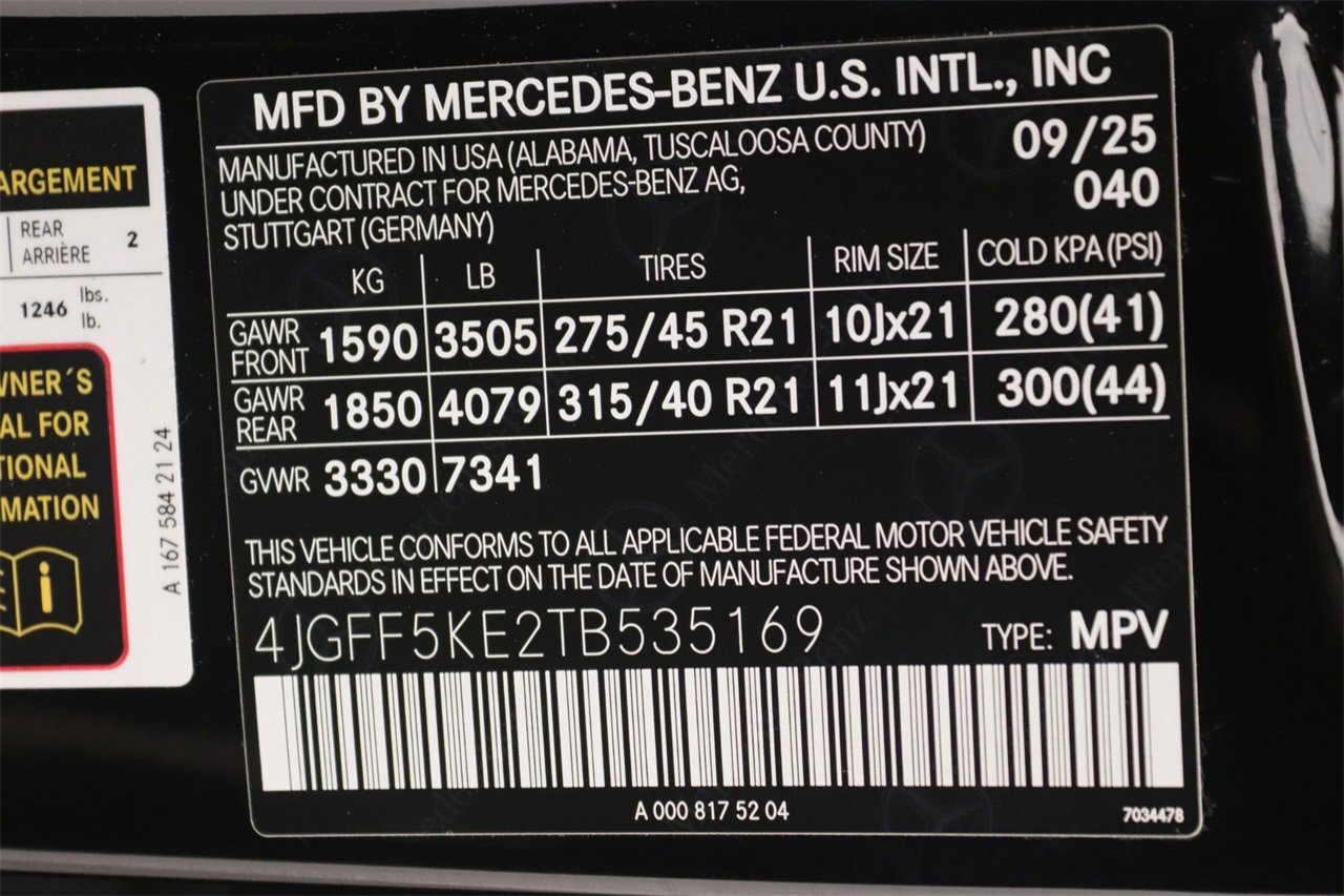 New 2026 Mercedes-Benz GLS 450 4MATIC image 15