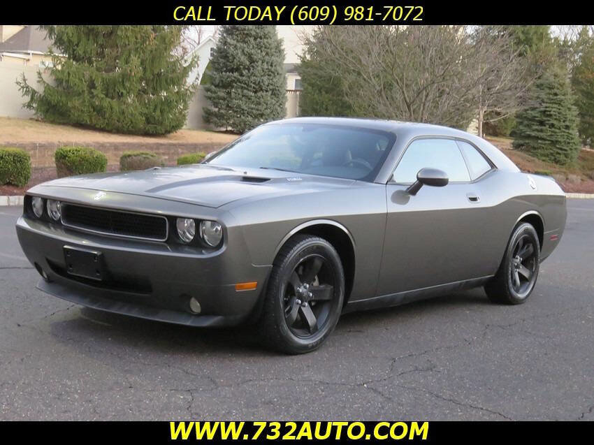 Used 2009 Dodge Challenger R/T image 1