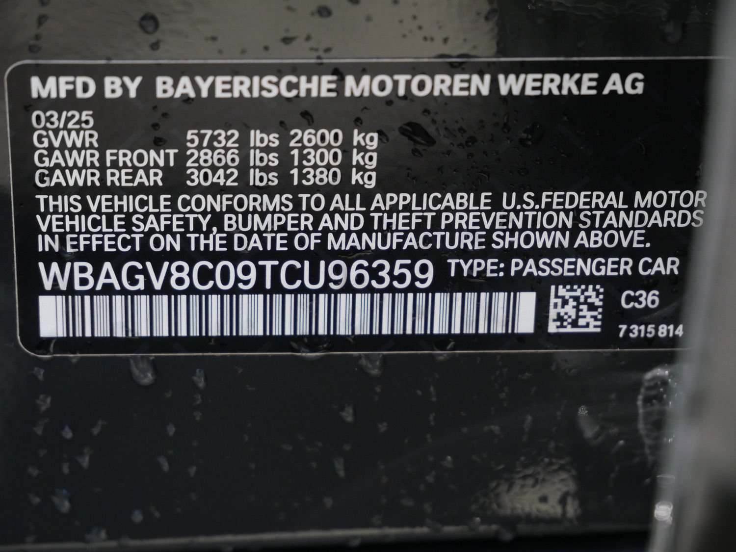 Used 2026 BMW M850i xDrive w/ M Sport Professional Package AWD/4WD image 29