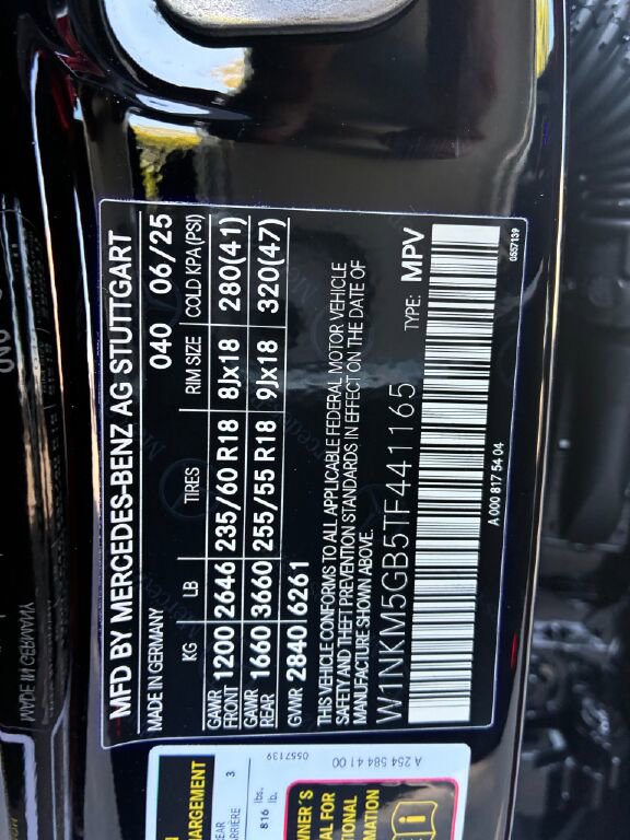 New 2026 Mercedes-Benz GLC 350e 4MATIC image 16