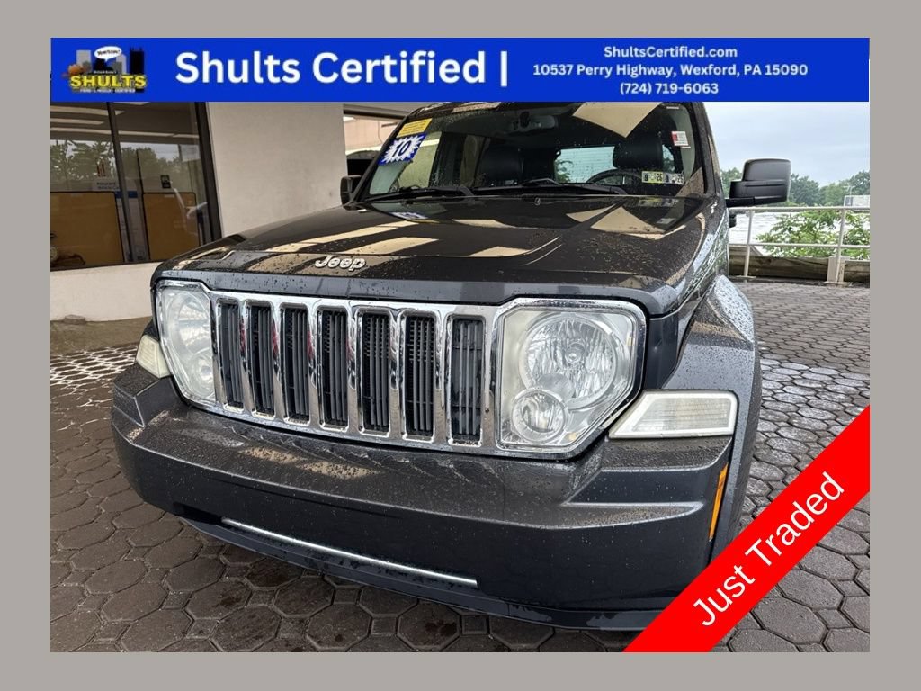 Used 2010 Jeep Liberty Limited
