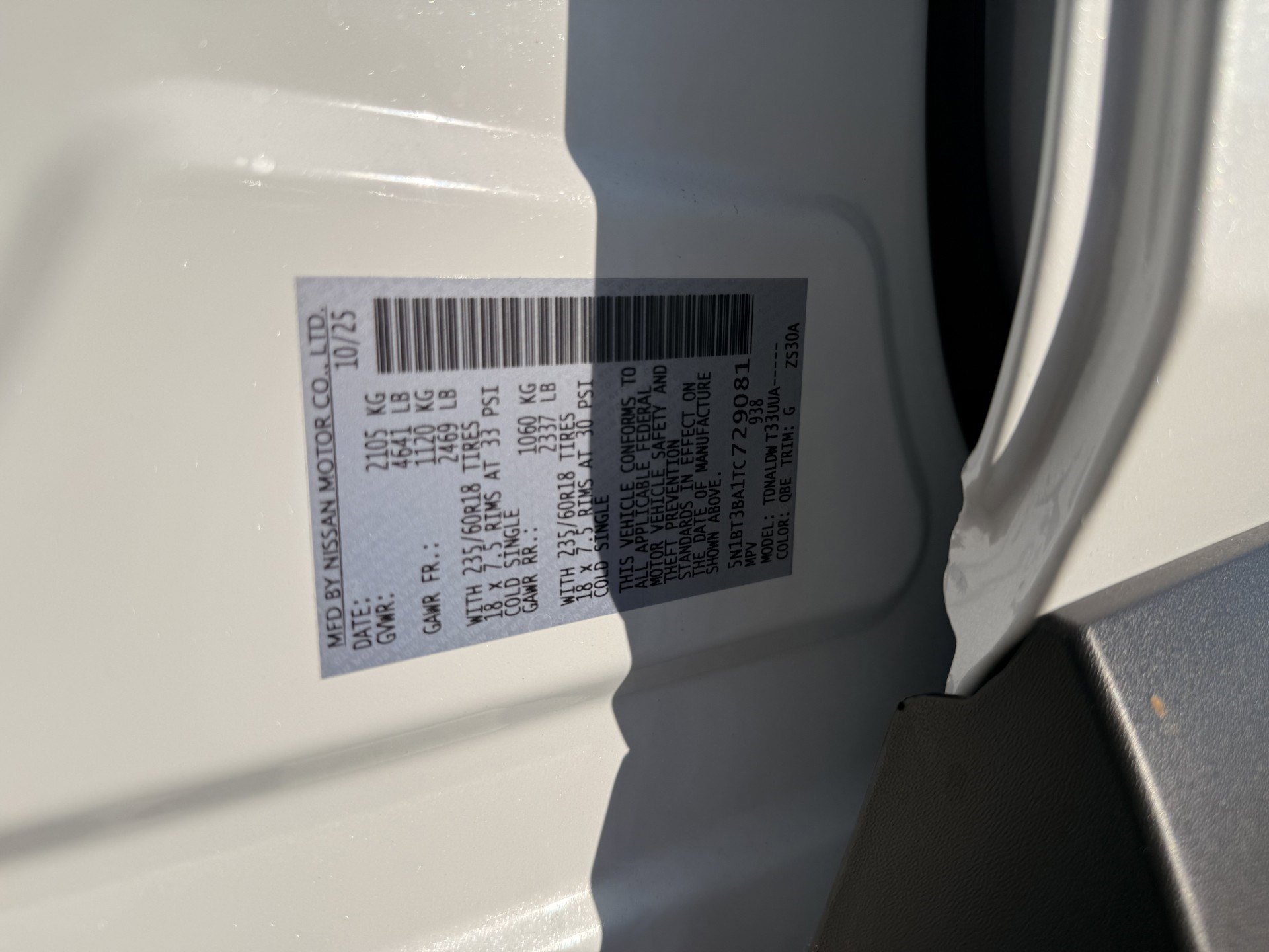 New 2026 Nissan Rogue SV image 18