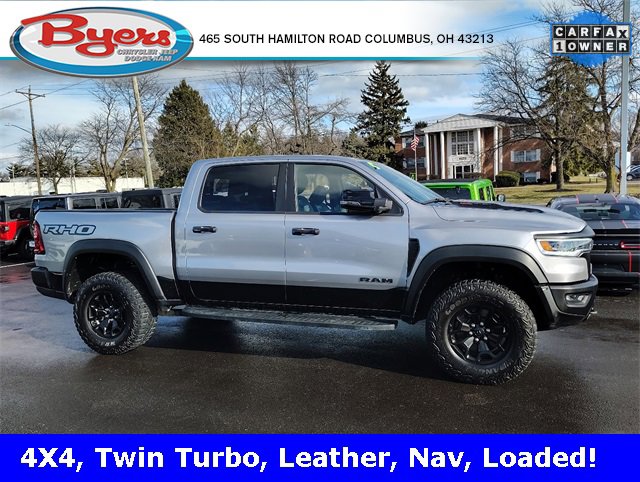 Used 2025 RAM 1500 RHO w/ Bed Utility Group image 8