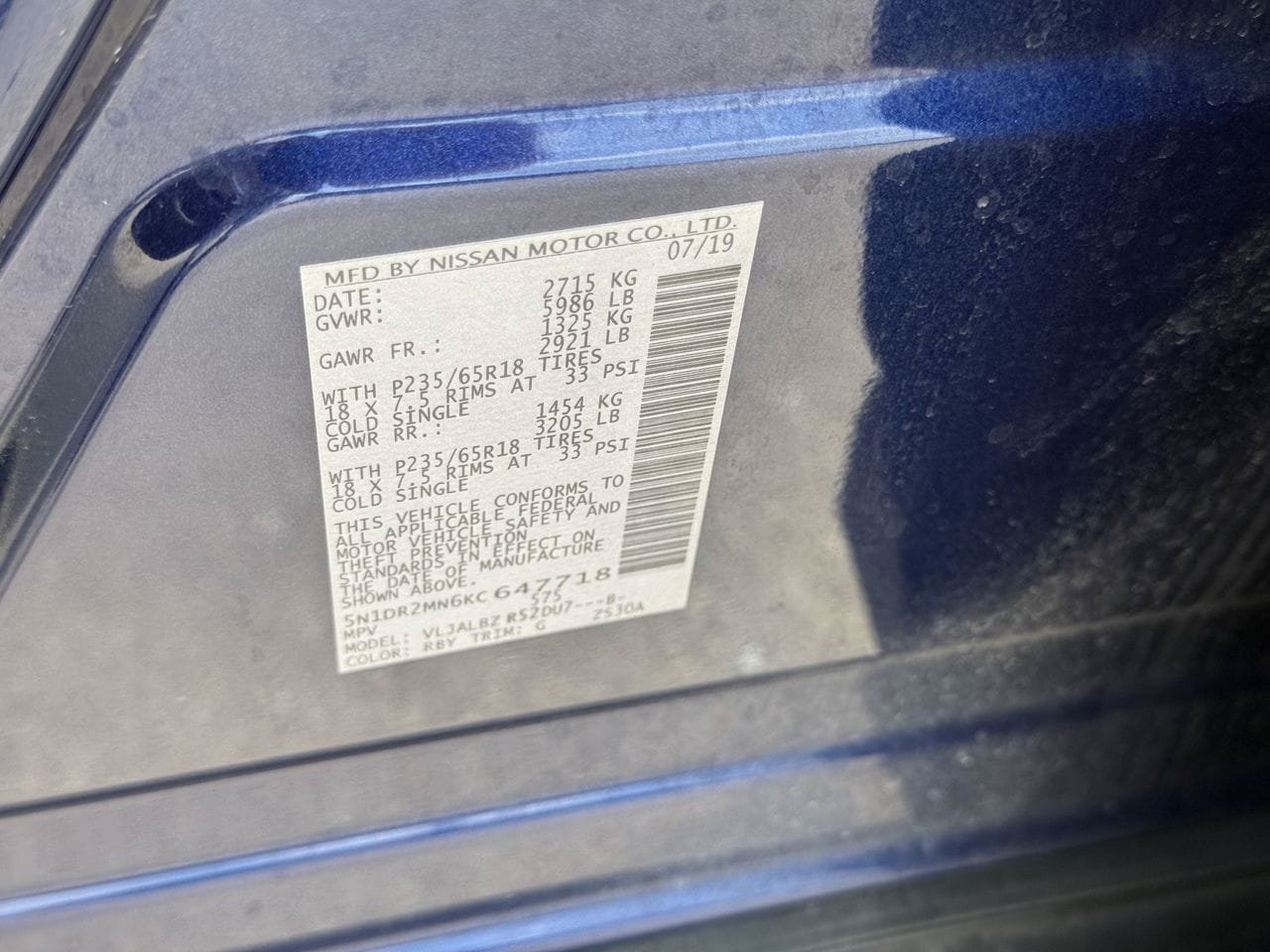 Used 2019 Nissan Pathfinder S FWD image 30