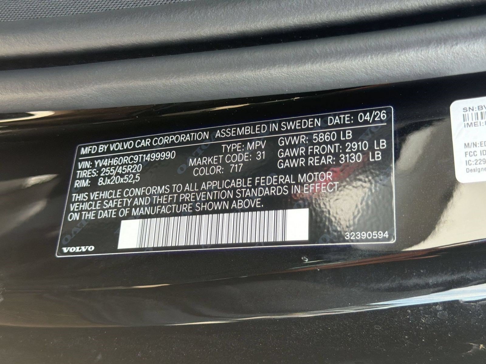 New 2026 Volvo XC60 T8 Plus w/ Protection Package Premier AWD/4WD image 22