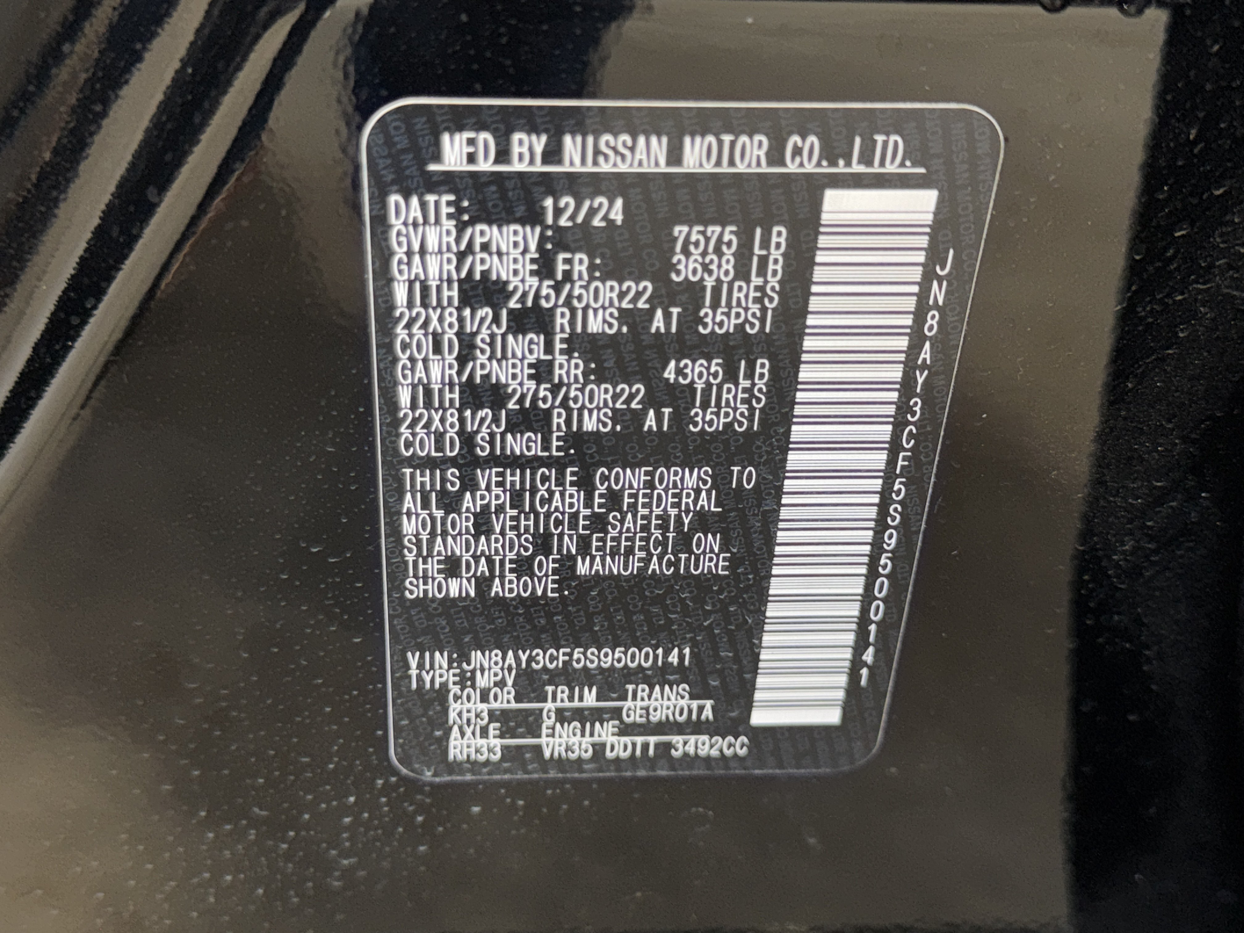 Used 2025 Nissan Armada Platinum Reserve RWD image 42