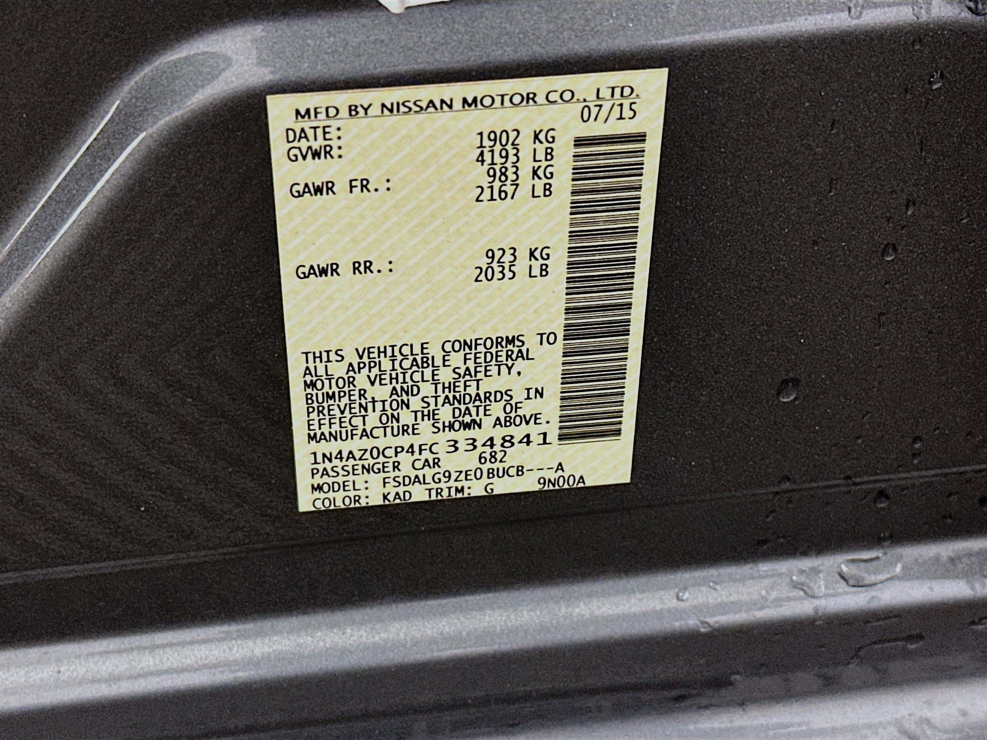 Used 2015 Nissan Leaf SL FWD image 12