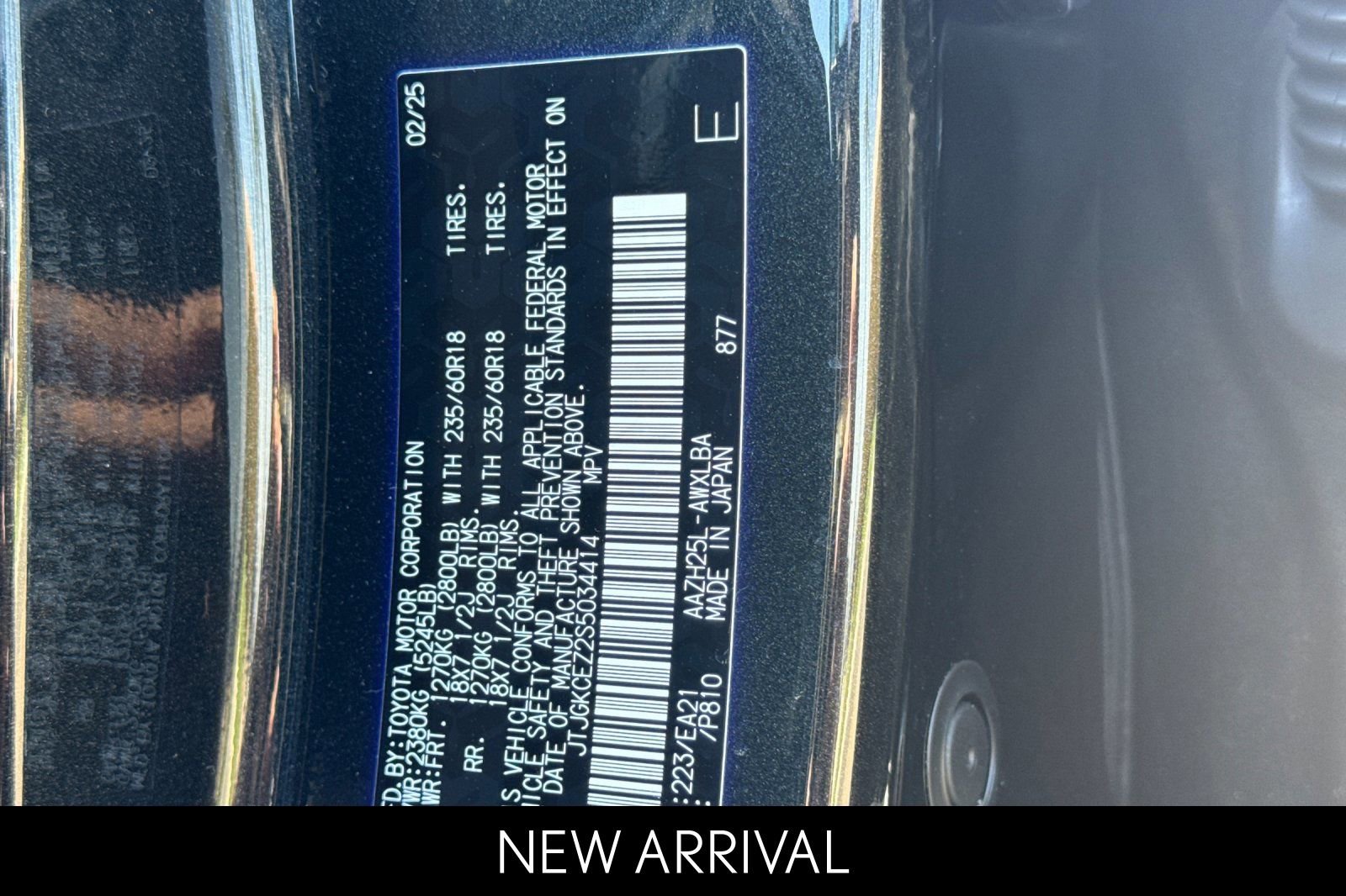 Certified 2025 Lexus NX 350h AWD w/ Cold Area Package image 33