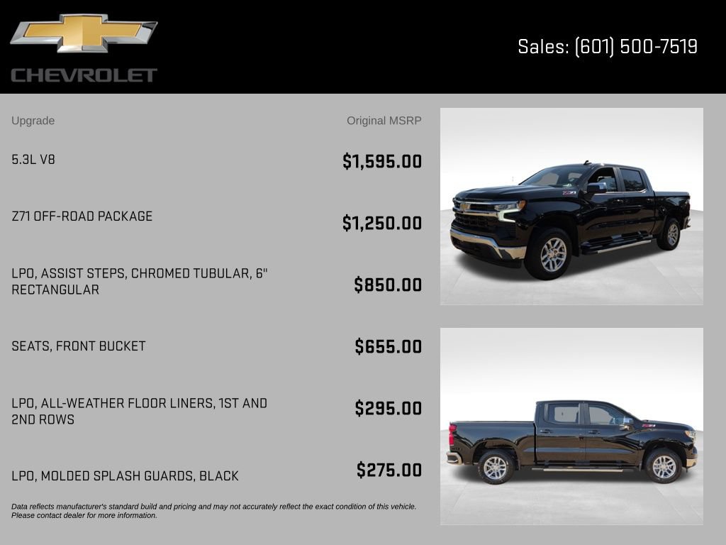 New 2026 Chevrolet Silverado 1500 LT w/ Z71 Off-Road Package AWD/4WD image 8