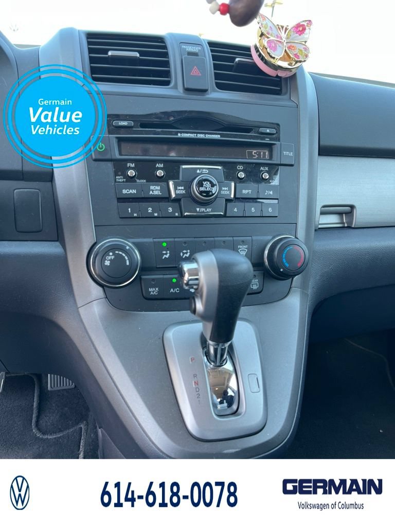 Used 2011 Honda CR-V EX image 17