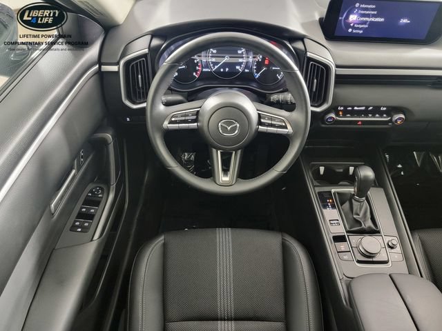 Used 2024 MAZDA CX-50 AWD 2.5 S w/ Cargo Package image 25