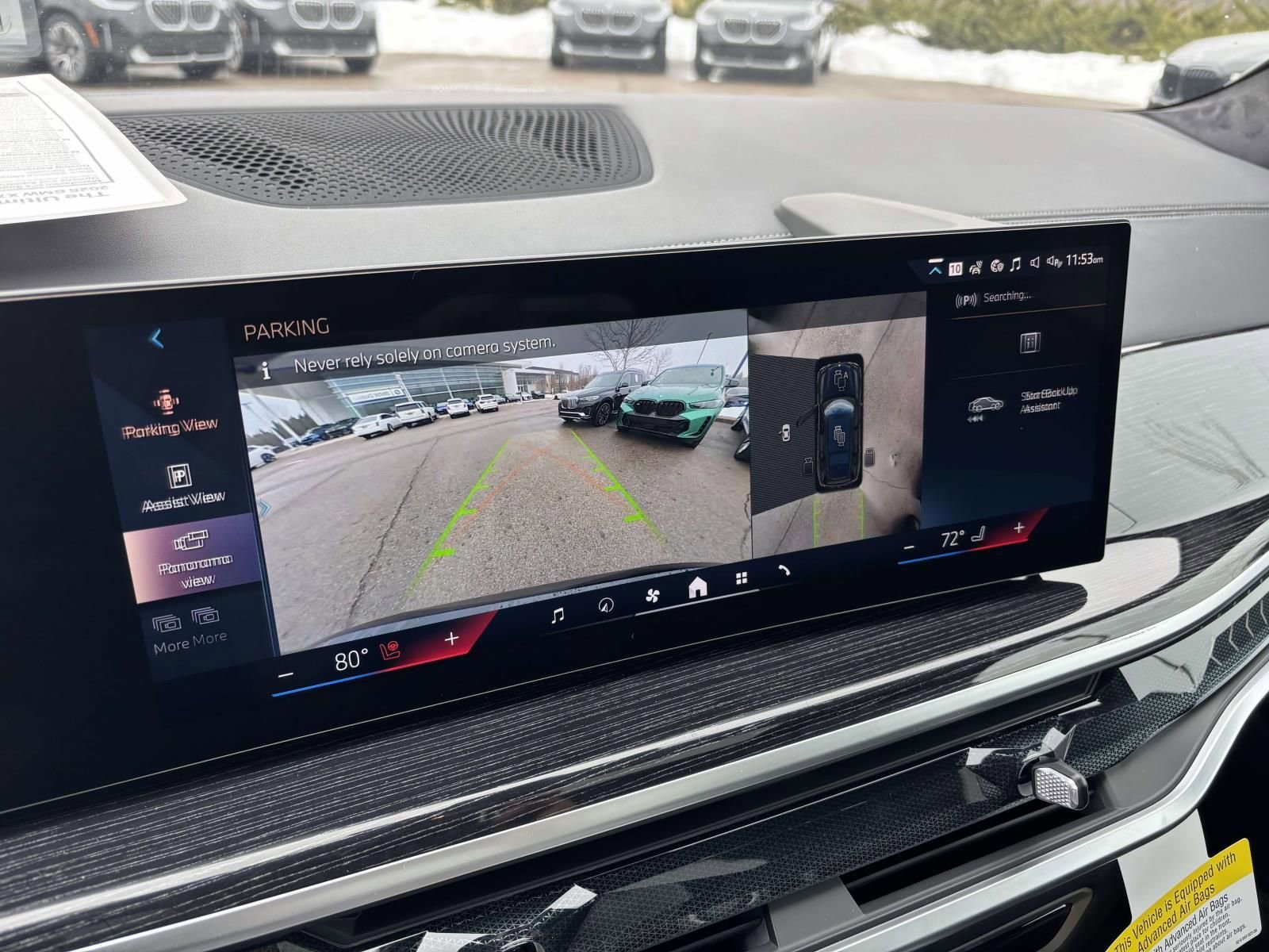 New 2026 BMW X7 xDrive40i image 20