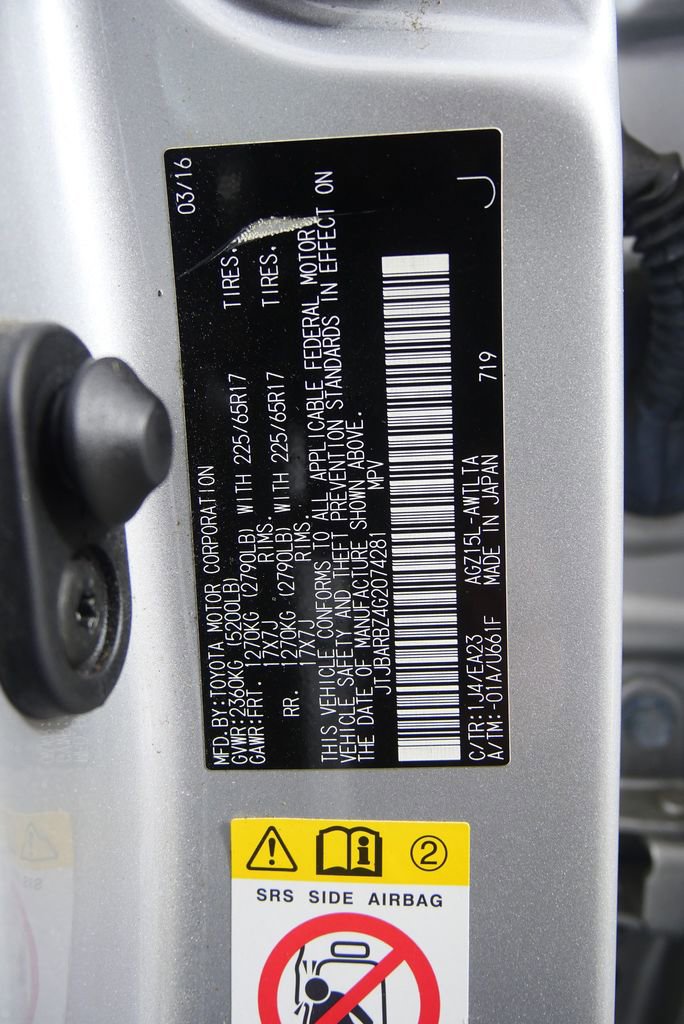 Used 2016 Lexus NX 200t AWD image 25