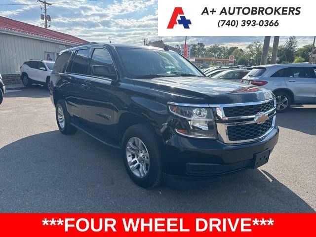 Used 2020 Chevrolet Tahoe LS