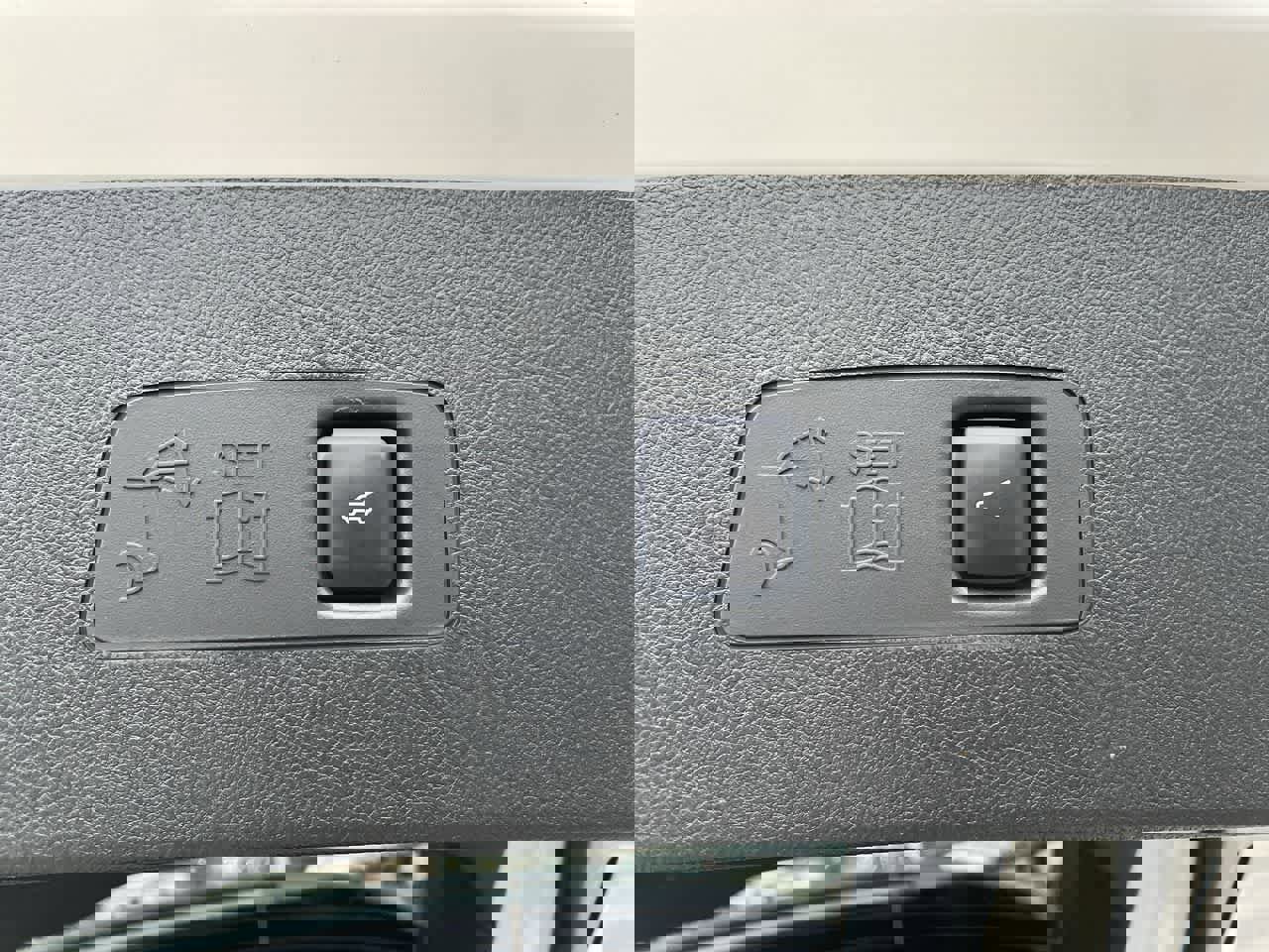 Used 2023 Lincoln Corsair Reserve w/ Equipment Group 201A image 18