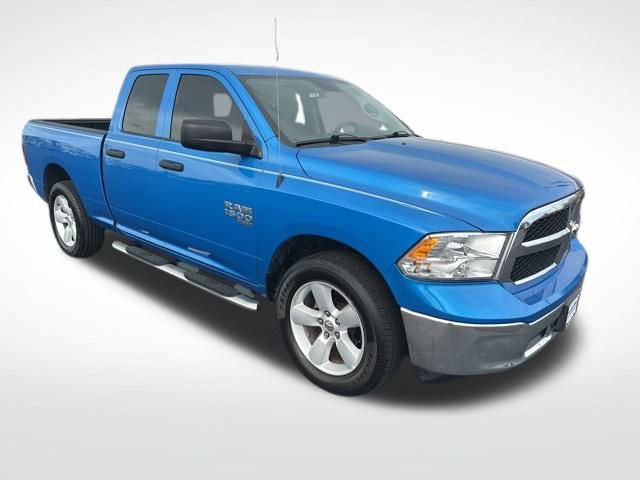 Used 2024 RAM 1500 Classic SLT image 8