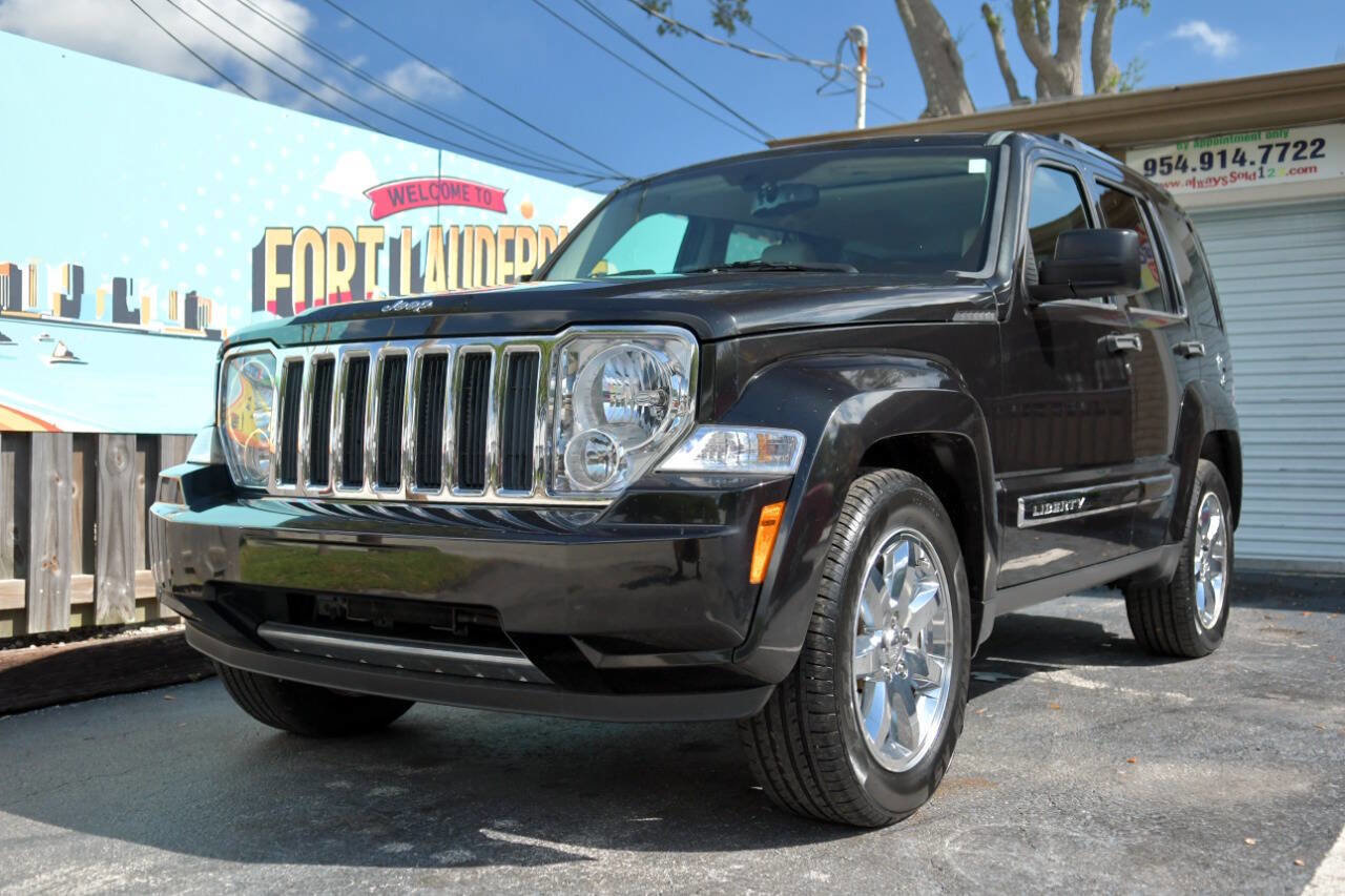 Used 2009 Jeep Liberty Limited w/ Premium Group II image 4