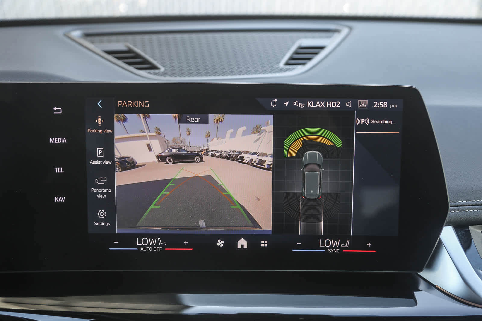 Used 2026 BMW X1 xDrive28i image 19