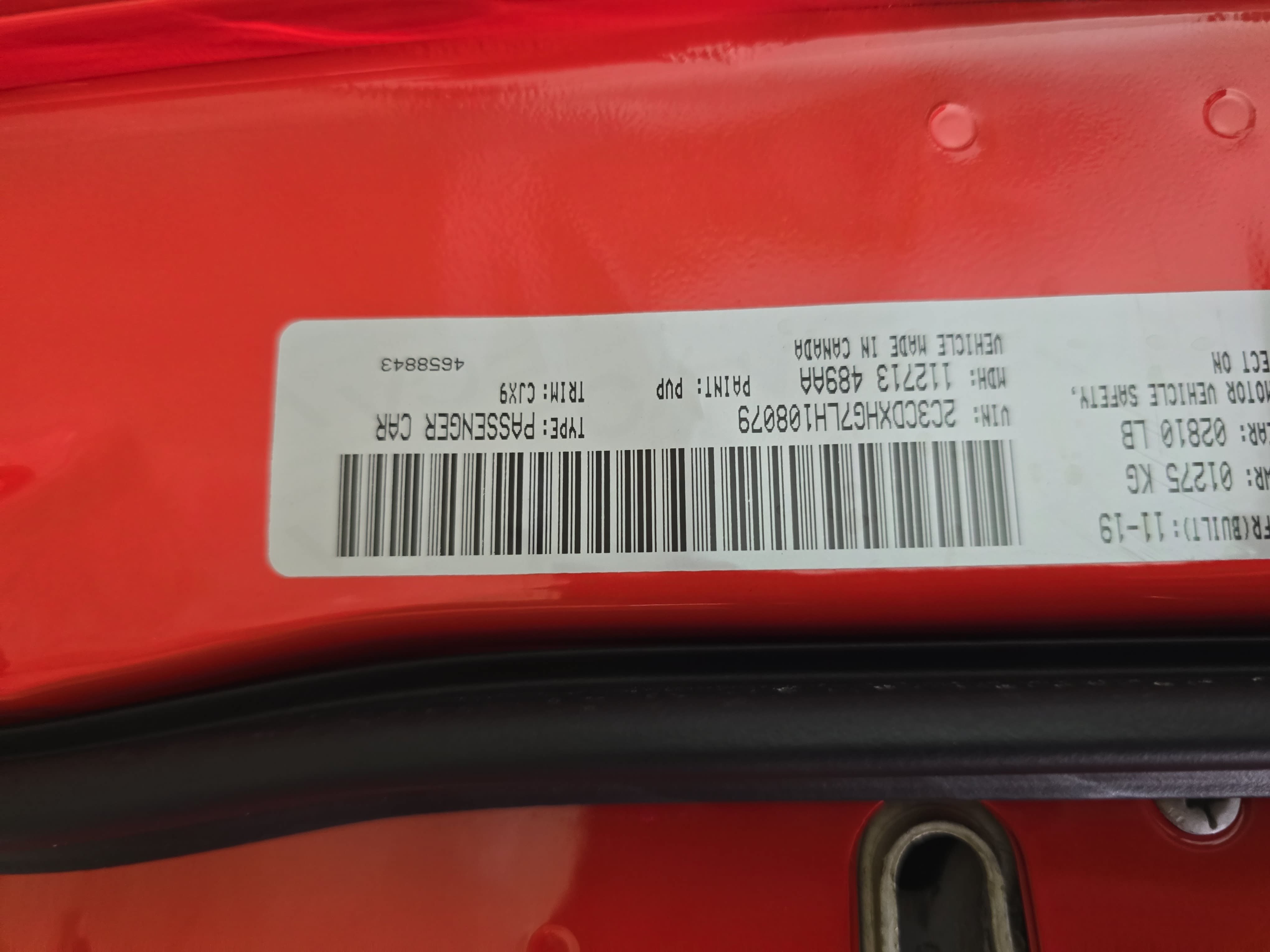 Used 2020 Dodge Charger GT w/ Plus Group RWD image 32