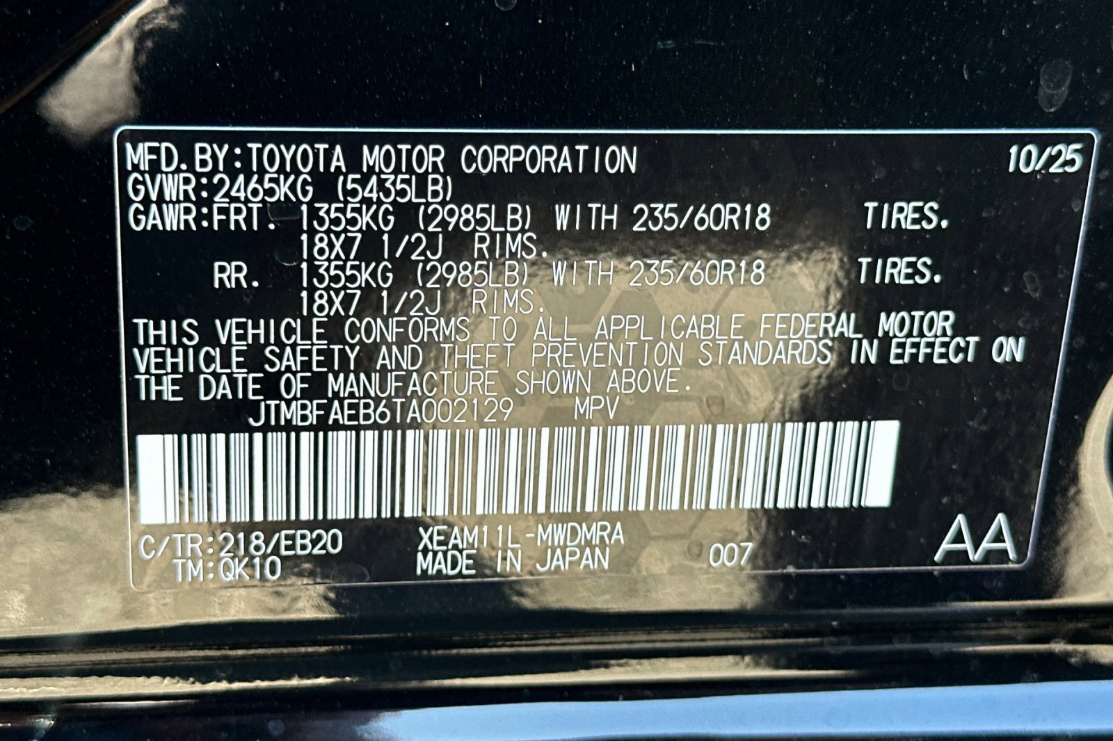 New 2026 Toyota bZ image 34