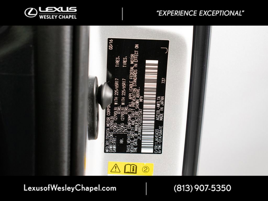 Used 2016 Lexus NX 200t FWD image 39