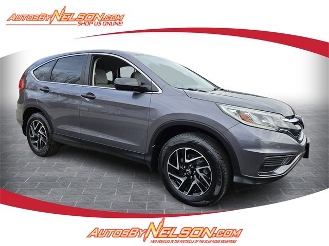 Used 2016 Honda CR-V SE