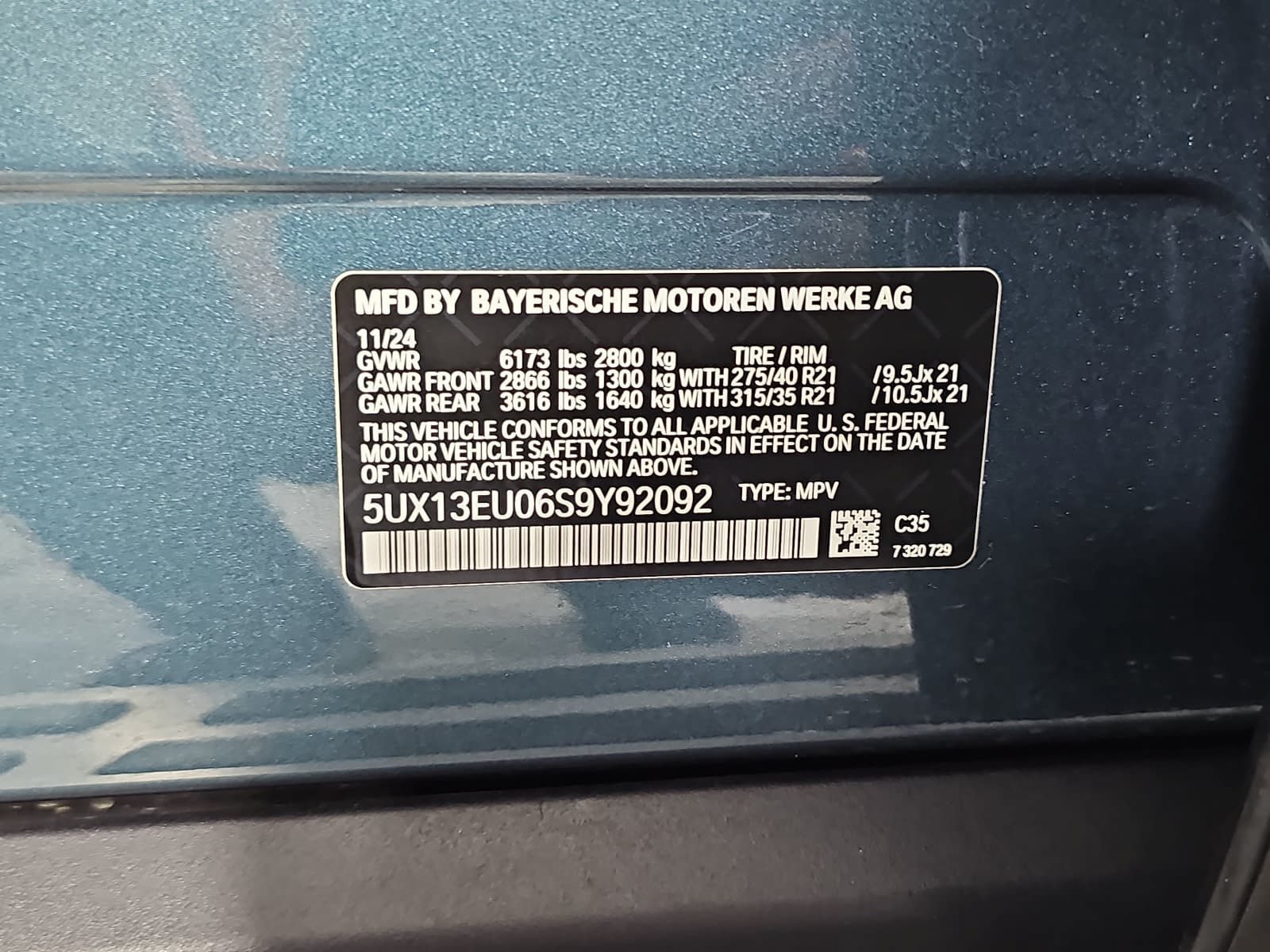 Used 2025 BMW X5 sDrive40i w/ Premium Package RWD image 34