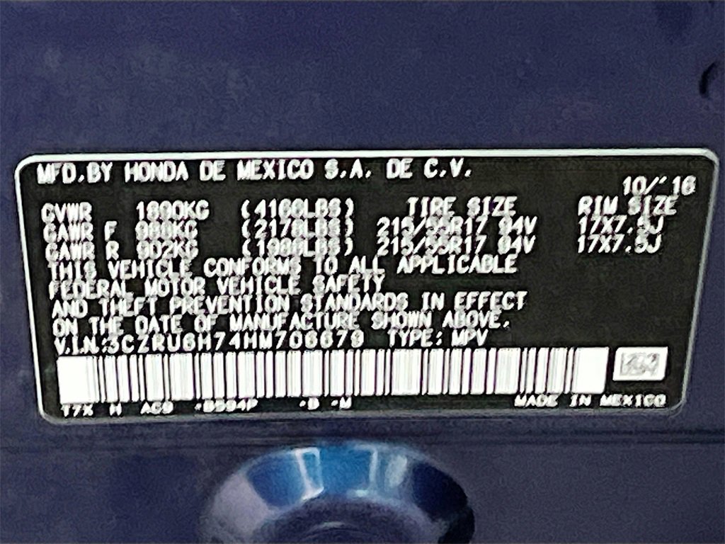 Used 2017 Honda HR-V EX-L image 32