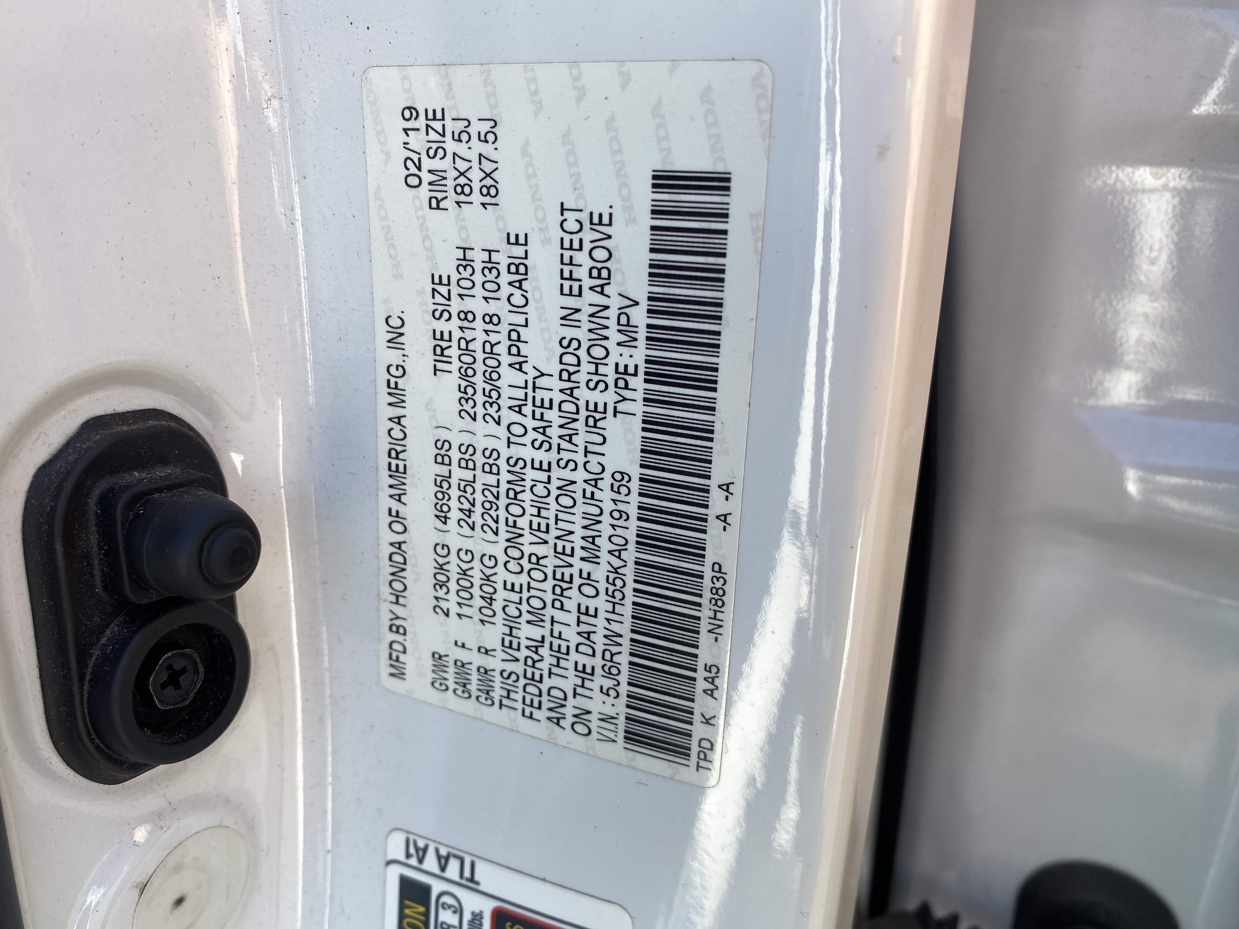 Used 2019 Honda CR-V EX image 33