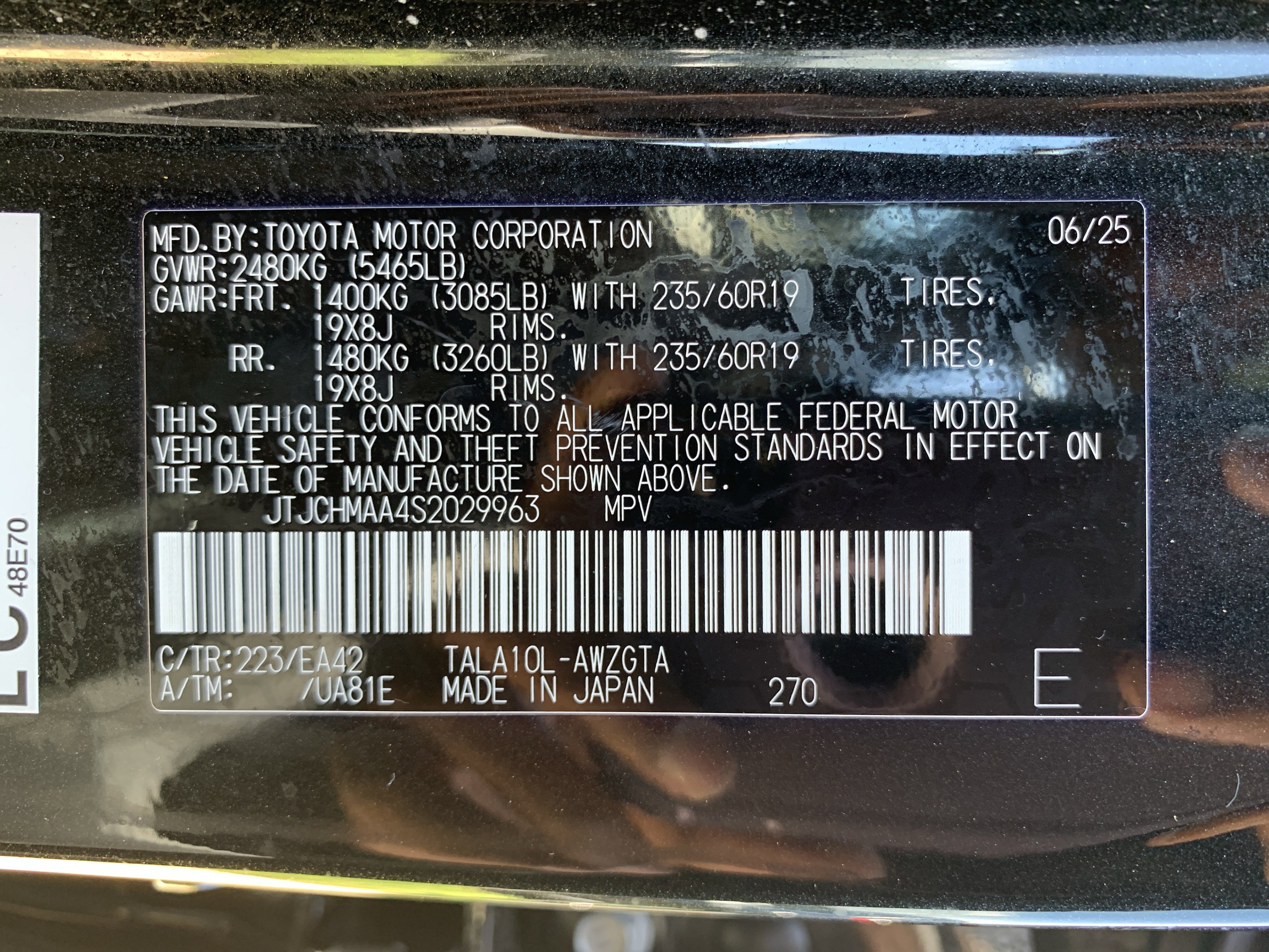 Certified 2025 Lexus RX 350 Premium w/ Accessory Package (Z1) FWD image 36