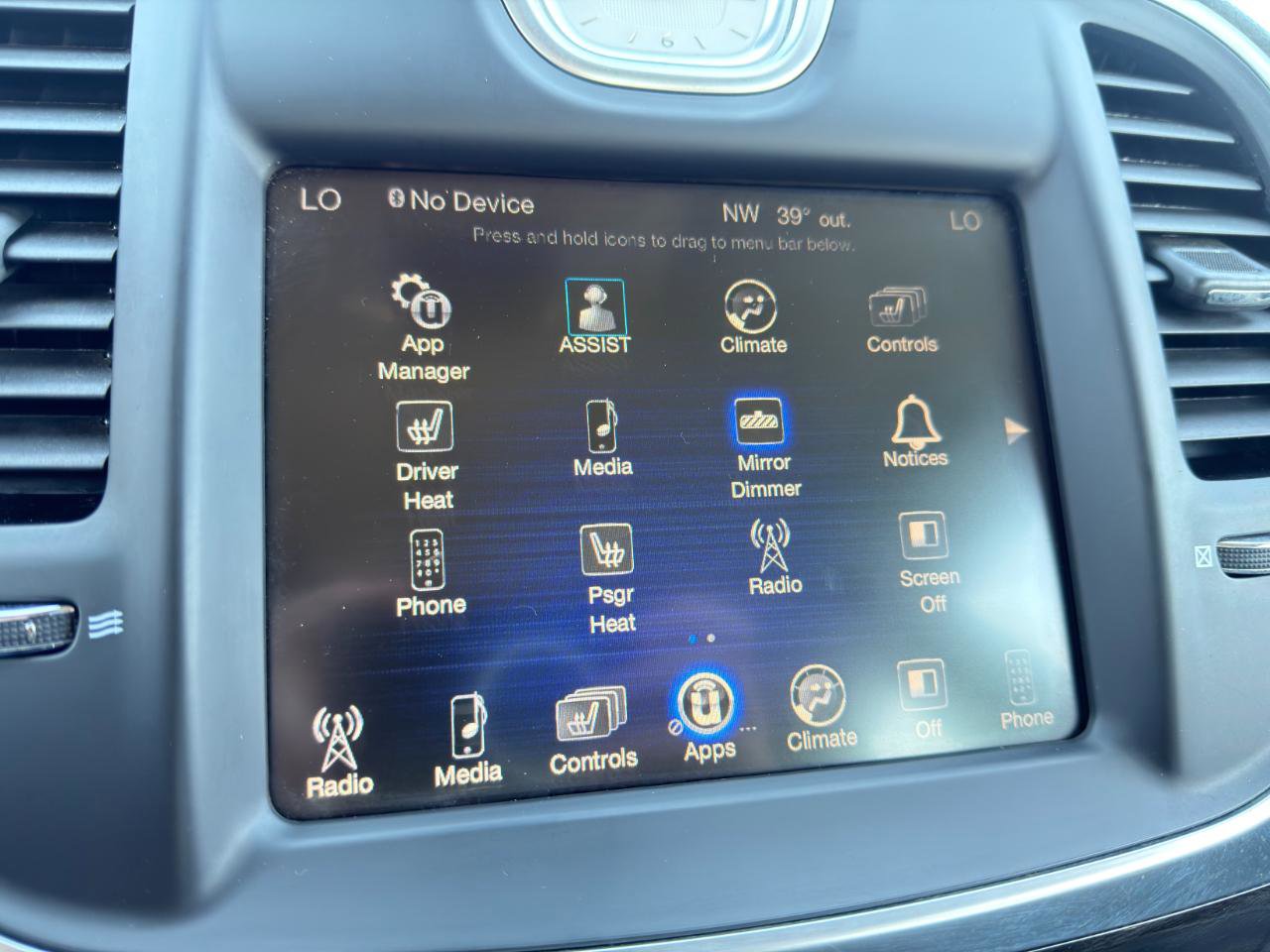 Used 2015 Chrysler 300 Limited w/ Driver Convenience Group image 48