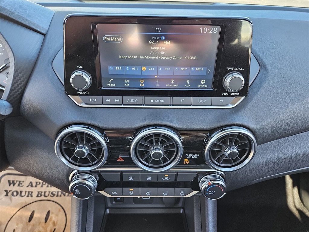 New 2025 Nissan Sentra S image 10