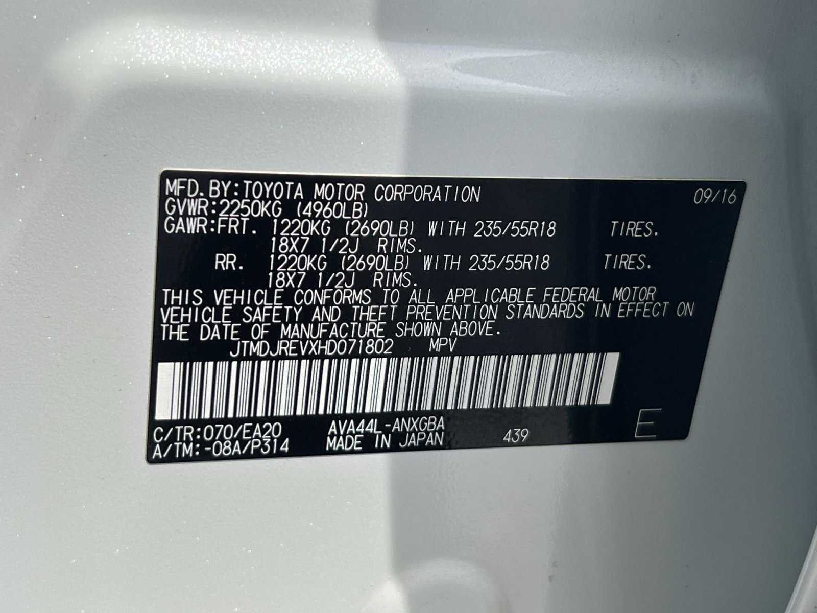 Used 2017 Toyota RAV4 Limited AWD/4WD image 27