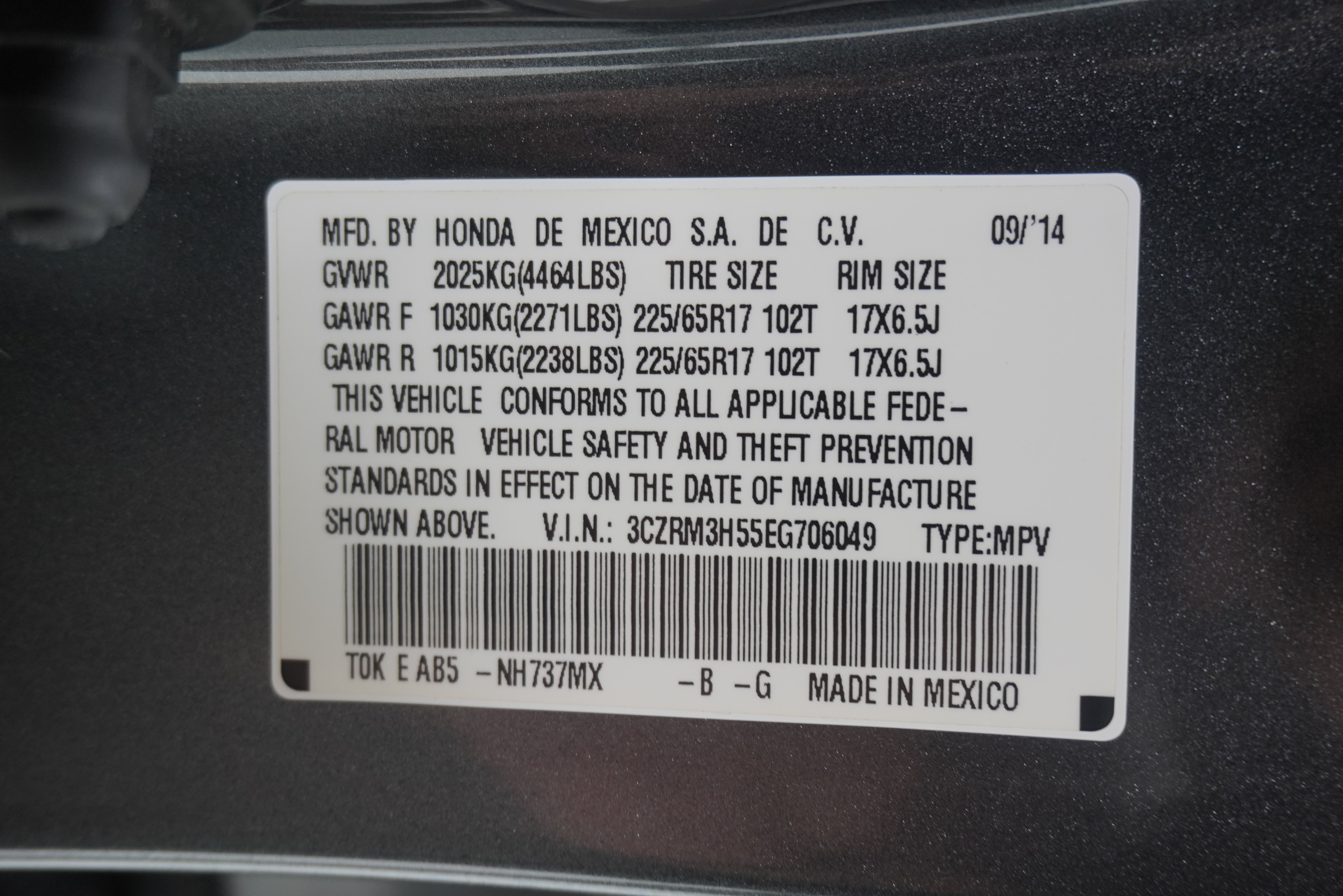Used 2014 Honda CR-V EX image 28