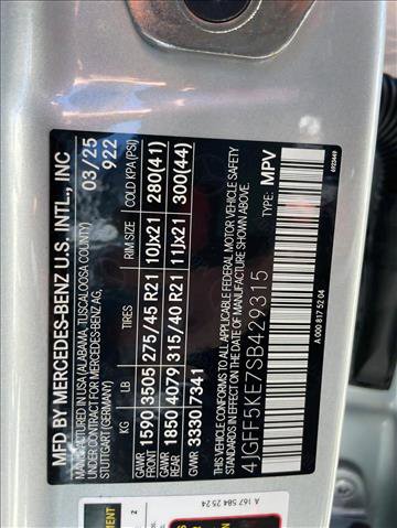 New 2025 Mercedes-Benz GLS 450 4MATIC image 17