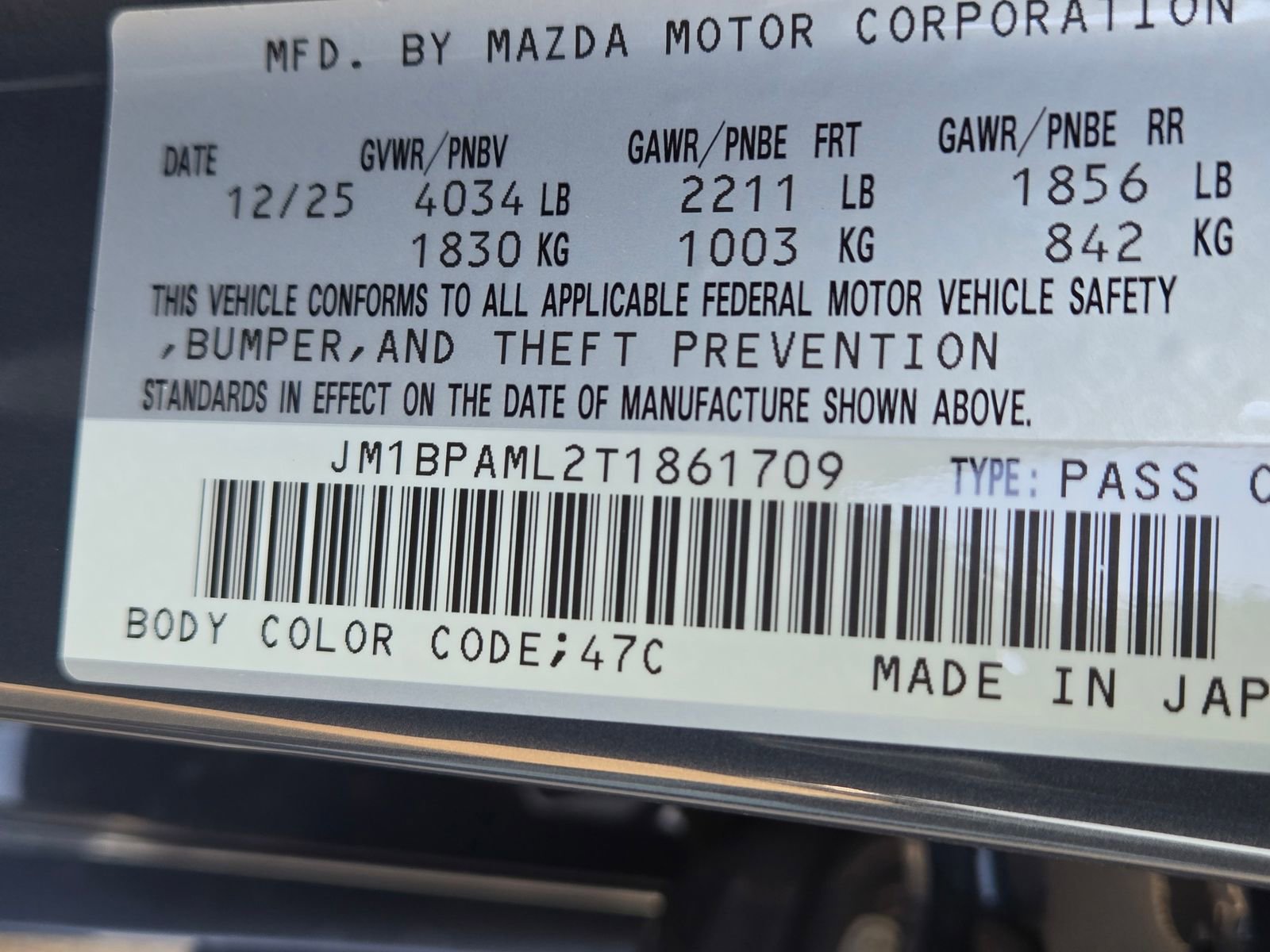 New 2026 MAZDA MAZDA3 2.5 S Hatchback w/ Premium Pkg FWD image 21