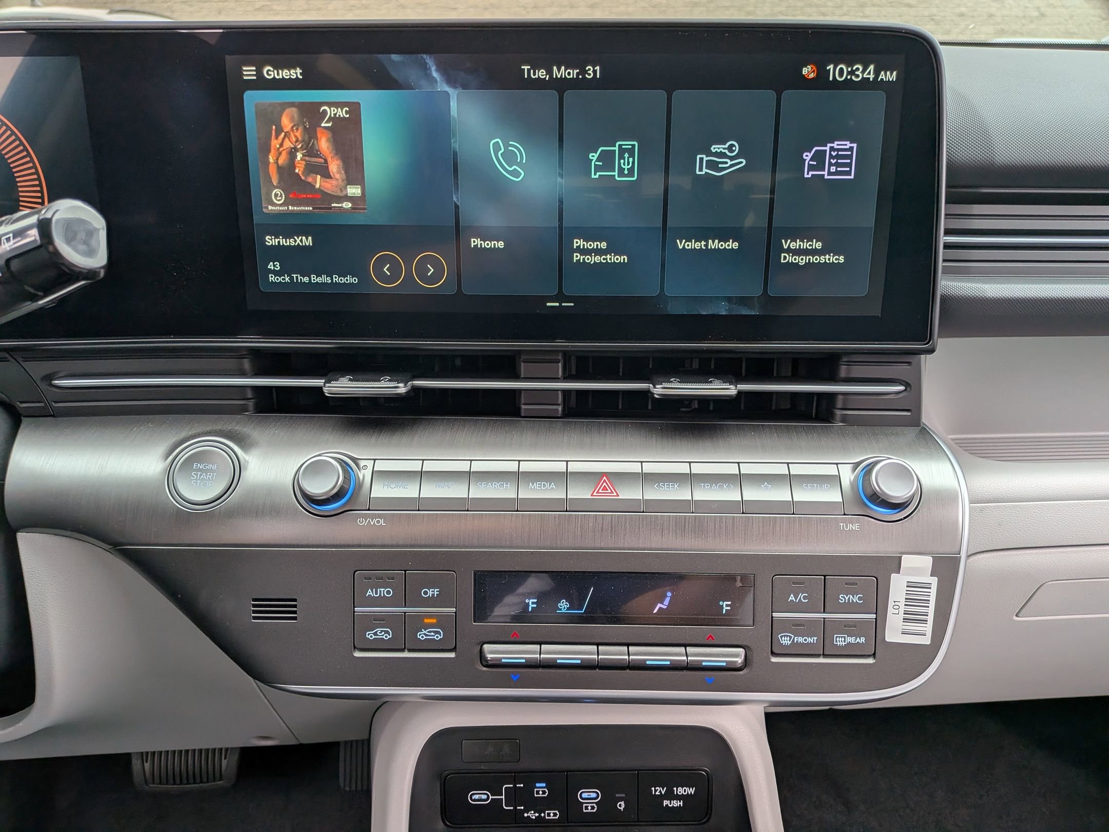 New 2026 Hyundai Kona SEL Sport FWD image 10