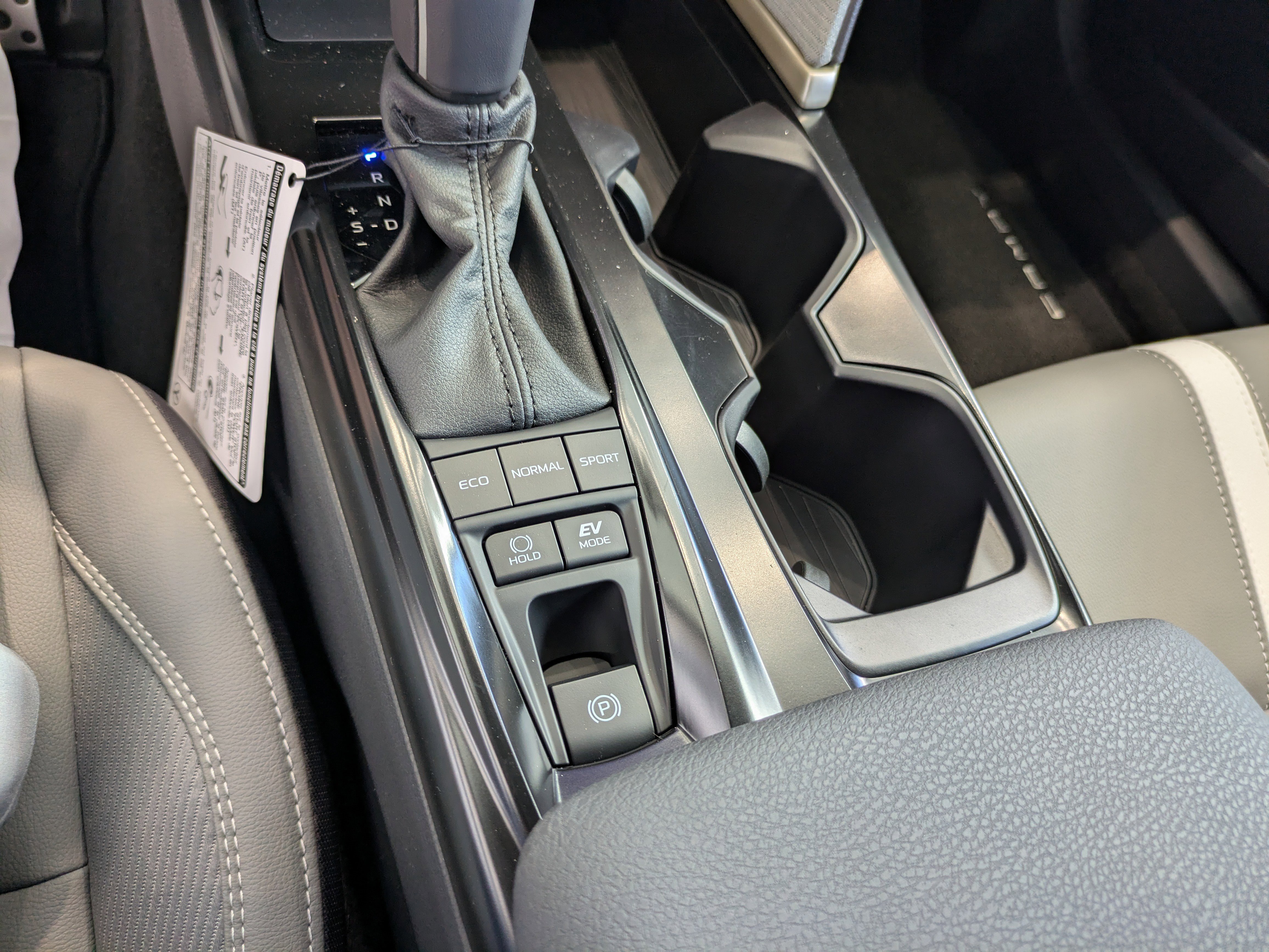 New 2026 Toyota Camry SE image 12