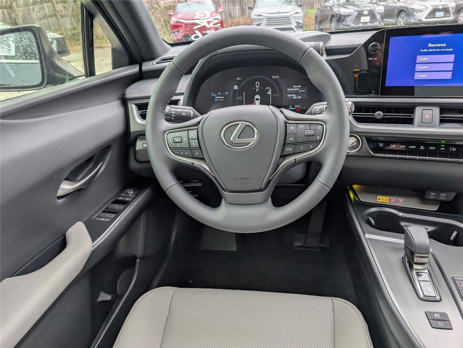 New 2026 Lexus UX 300h FWD image 13